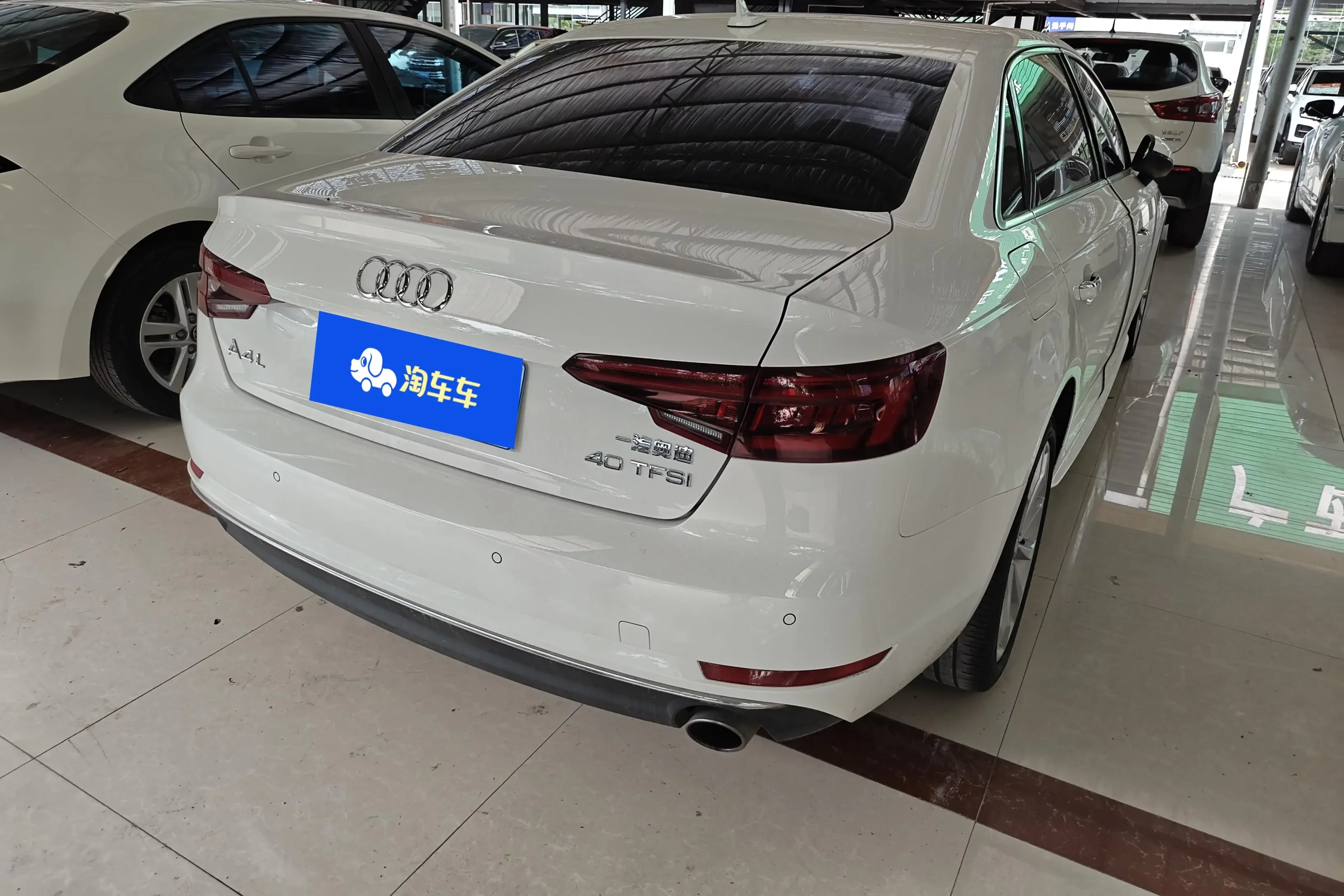 Audi A4L