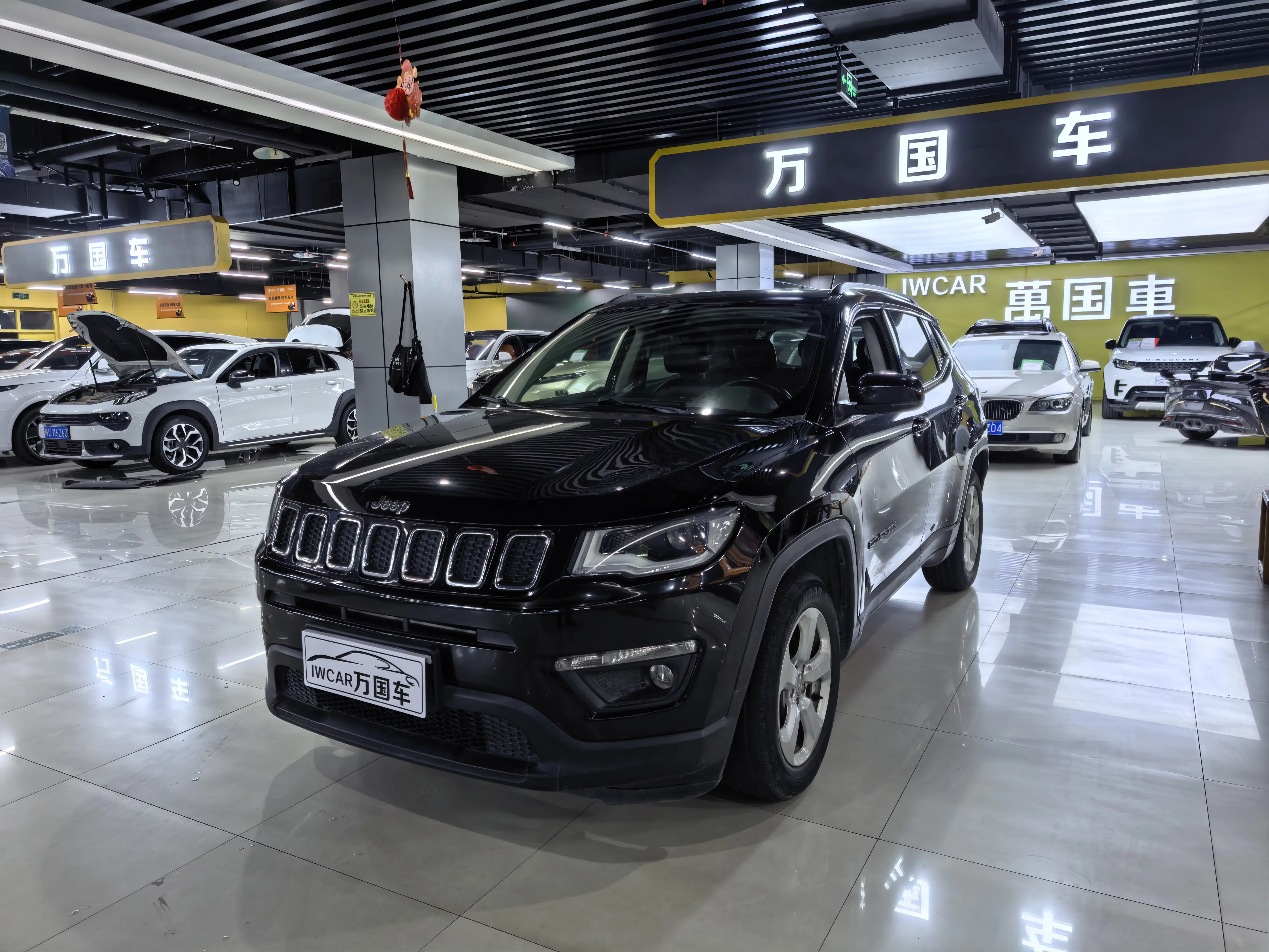Jeep Guide to