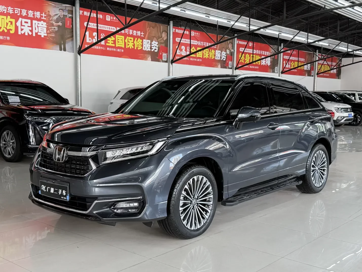 Honda Avancier (Crown Road)
