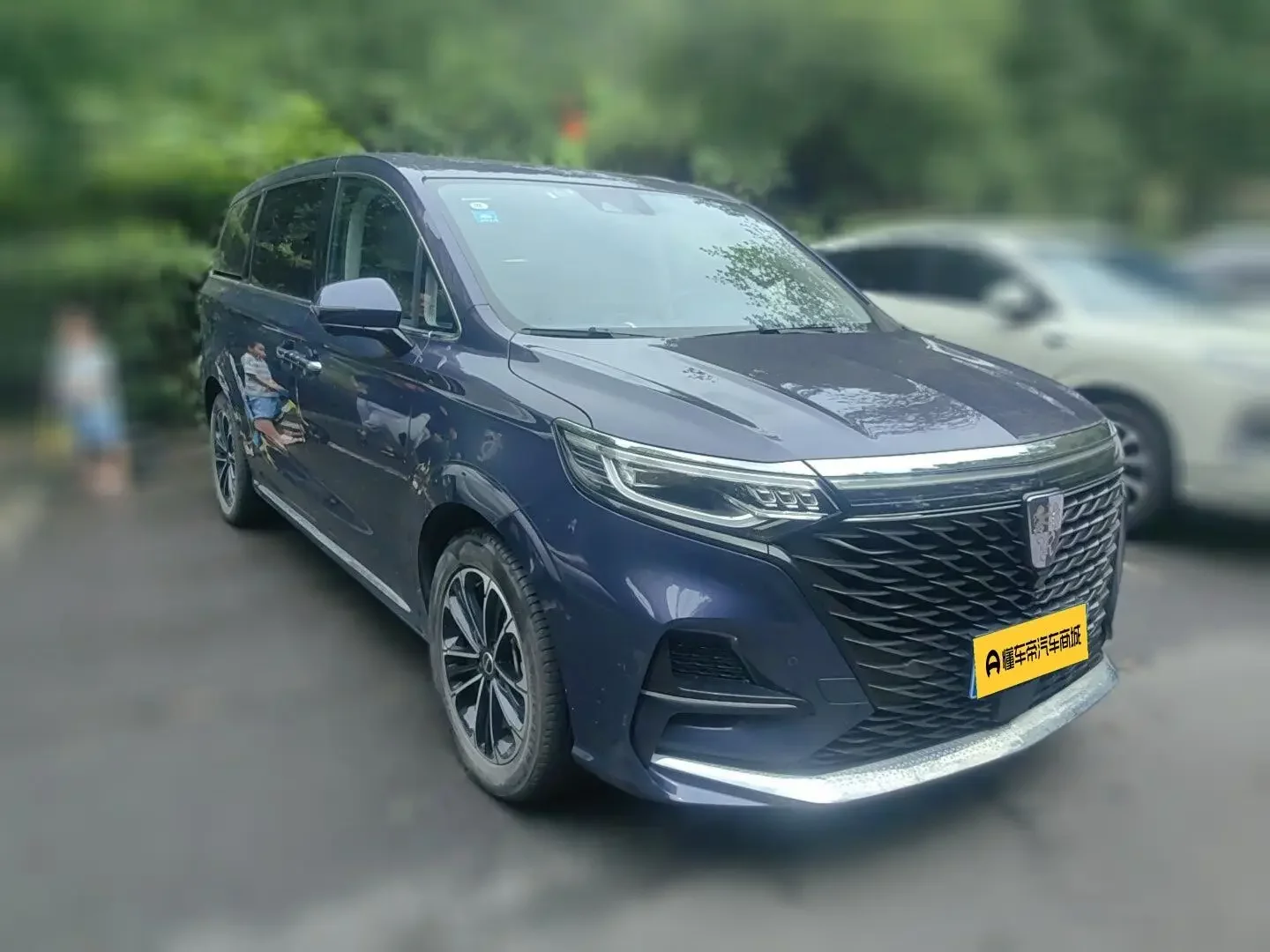Roewe iMAX8