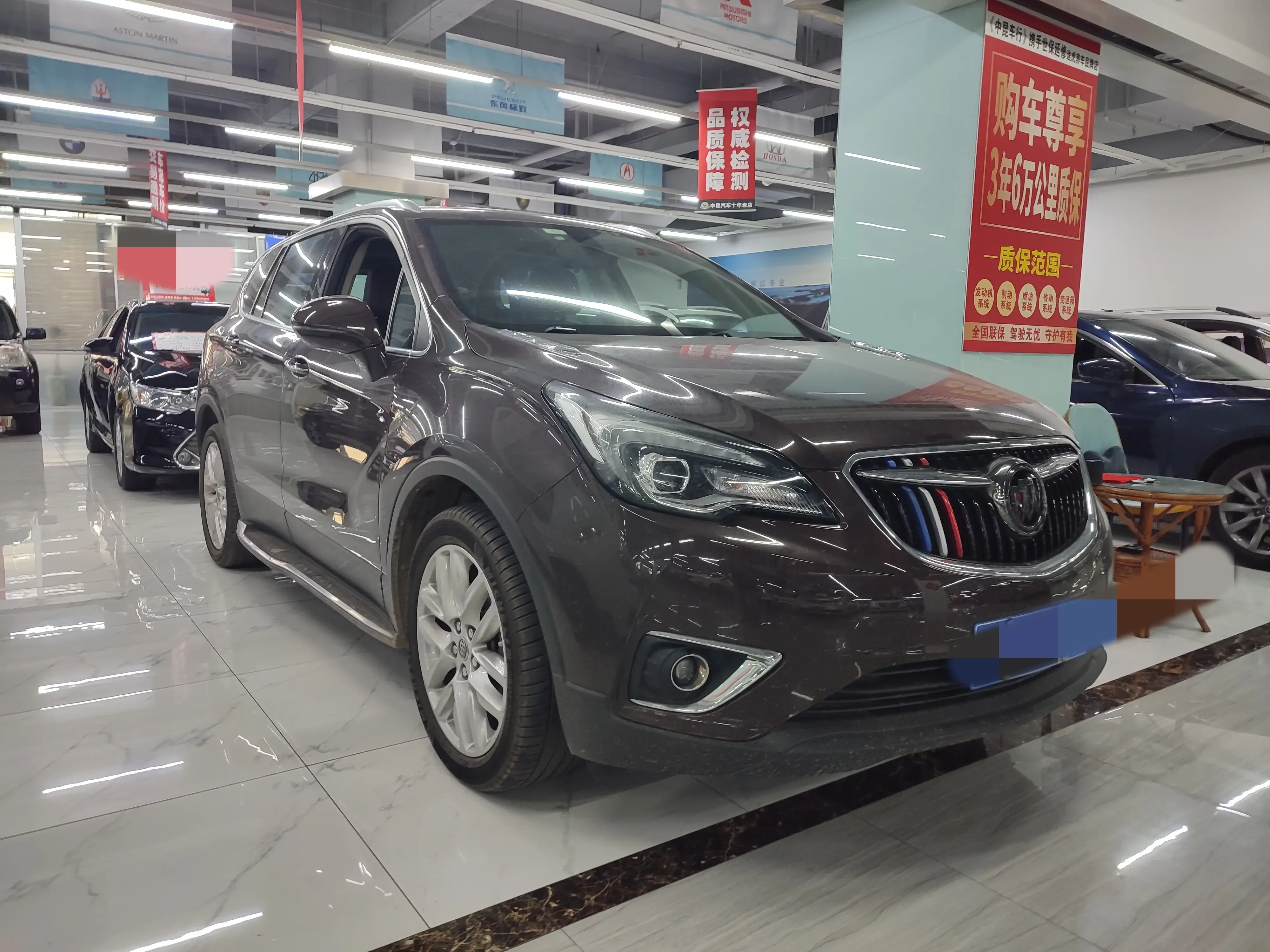 Buick Envision