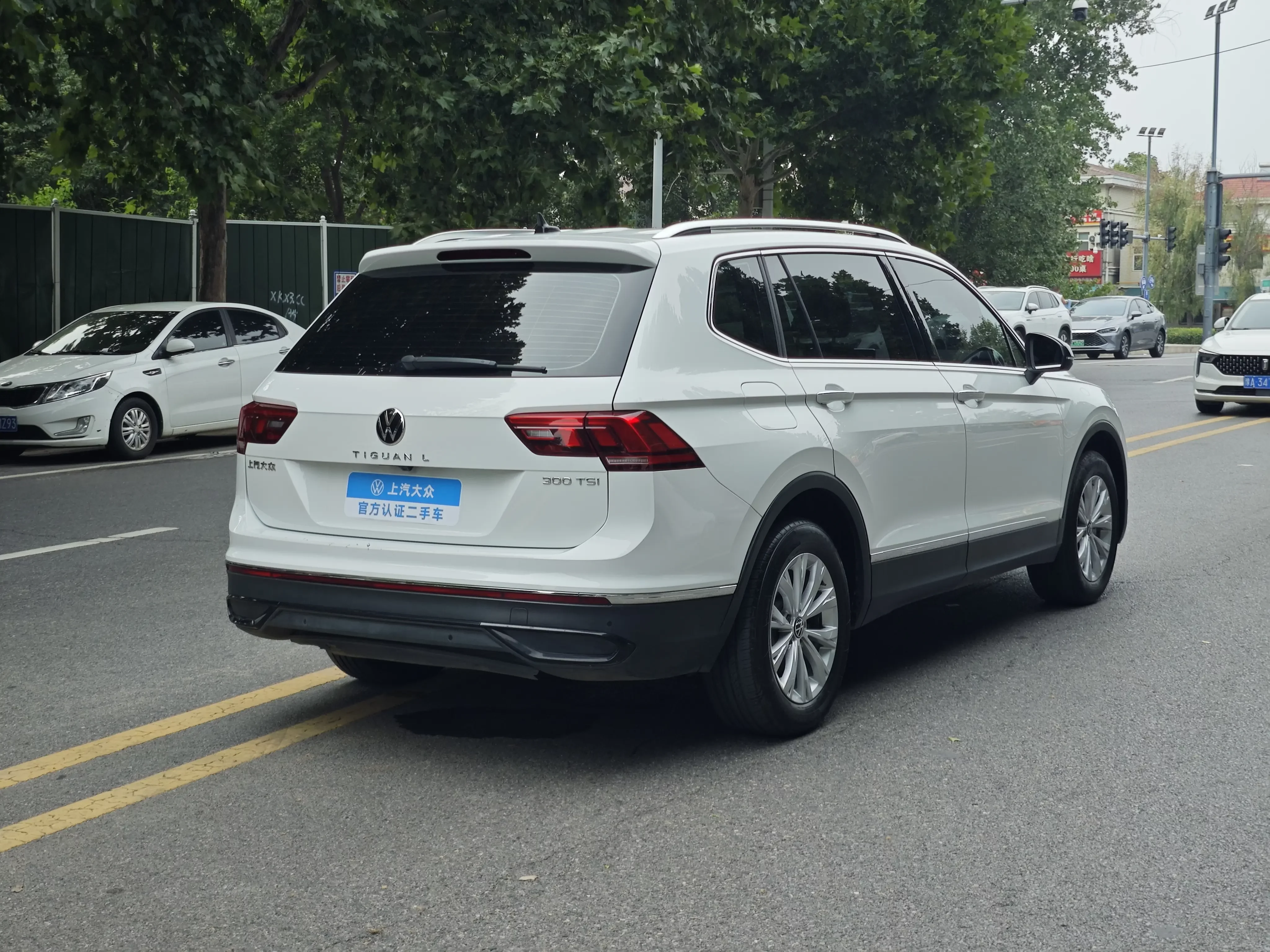 Volkswagen Tiguan L