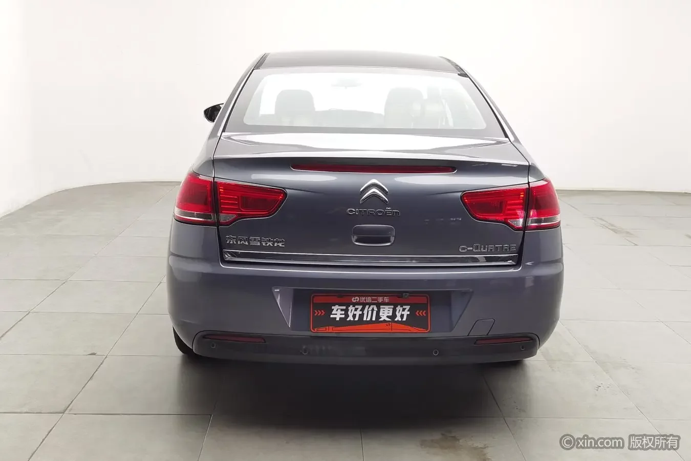 Citroën SEGA
