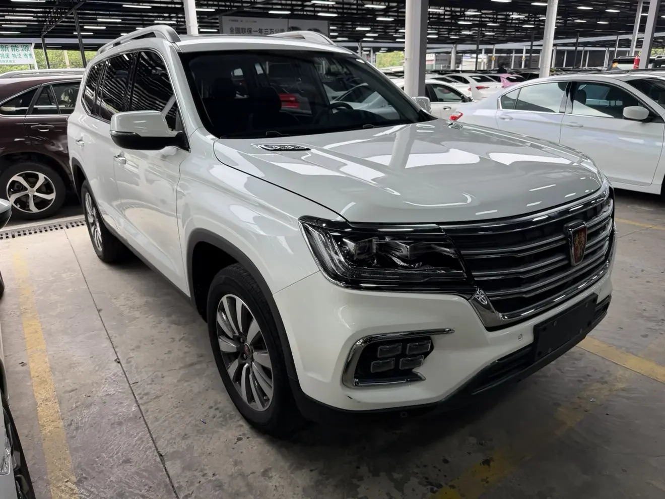 Roewe RX8