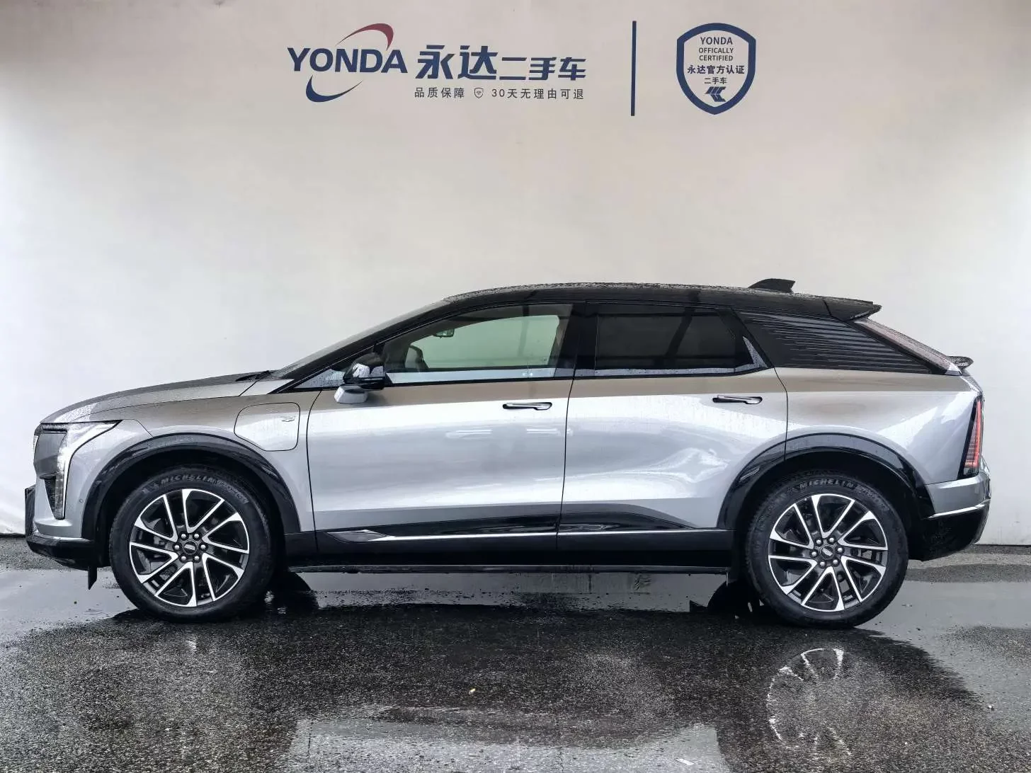 Cadillac IQ Aoge