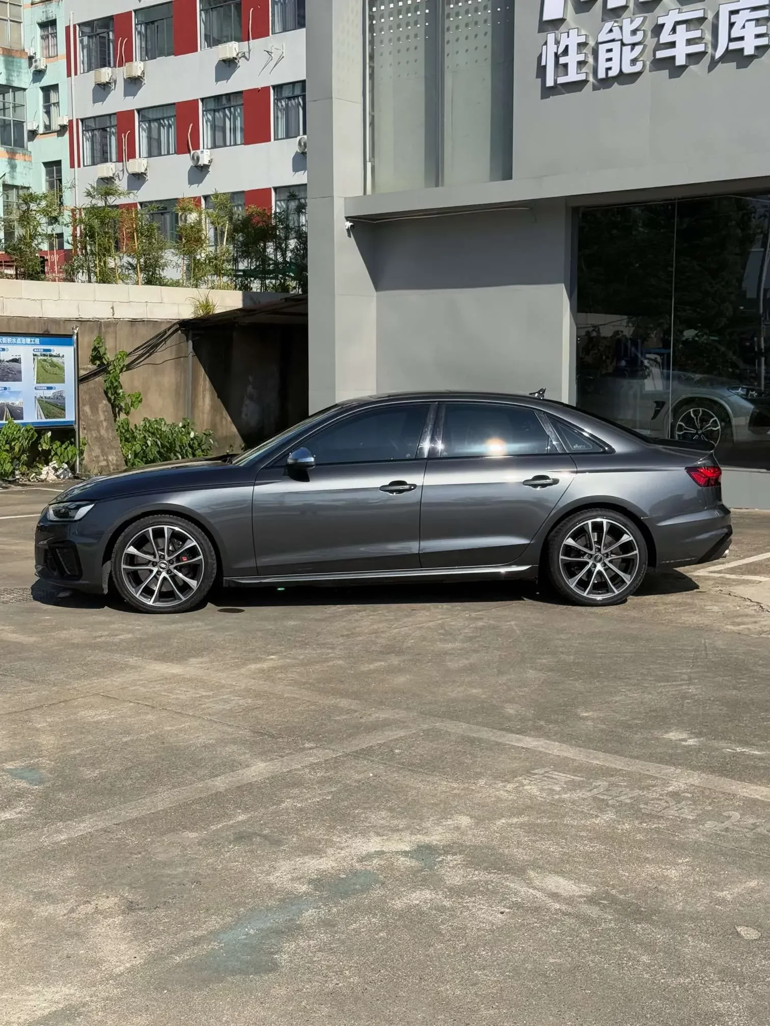 Audi S4