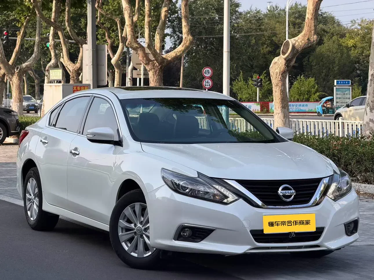 Nissan Altima (Teana)