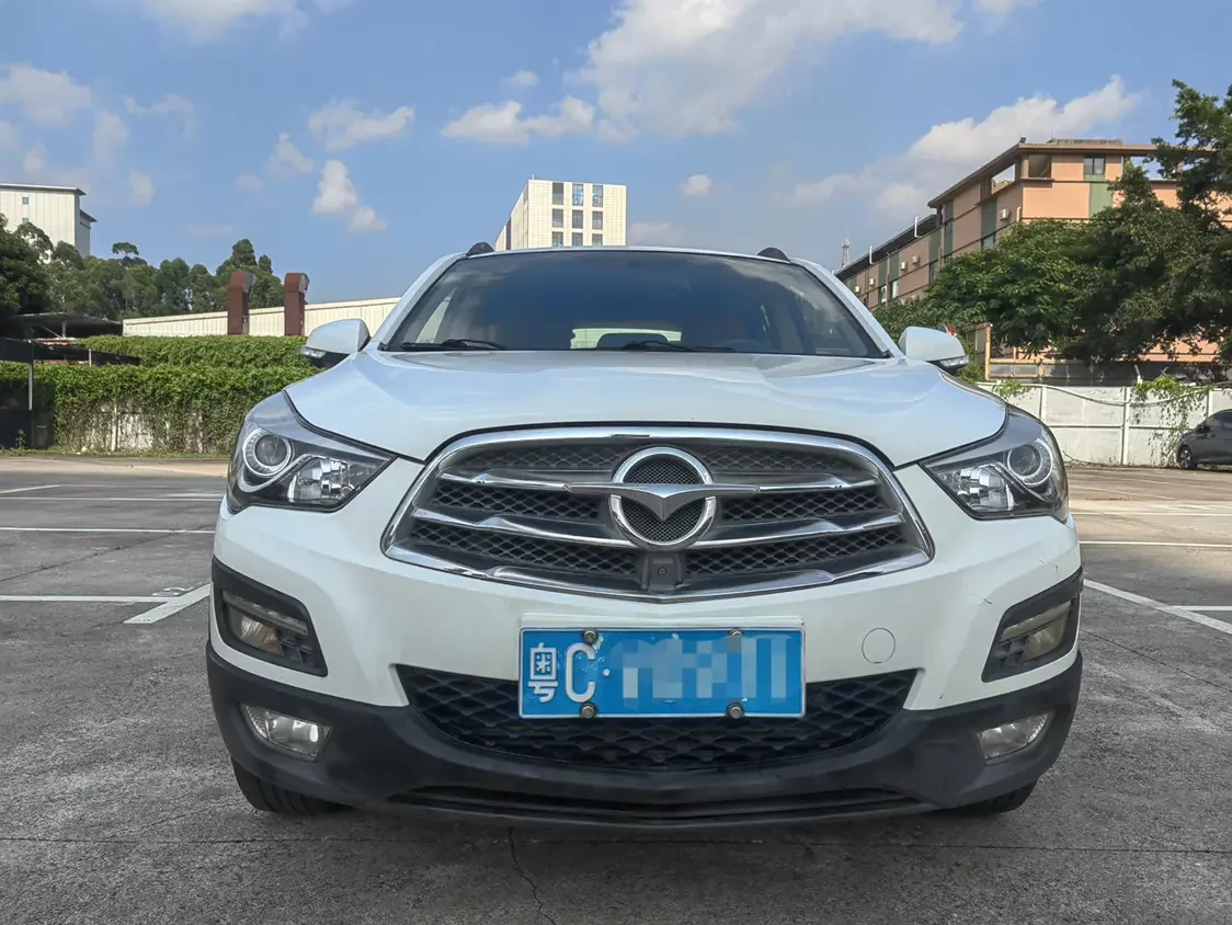 HAIMA S5