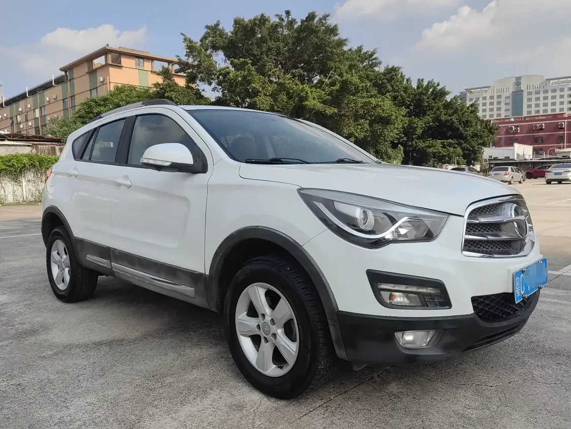 HAIMA S5