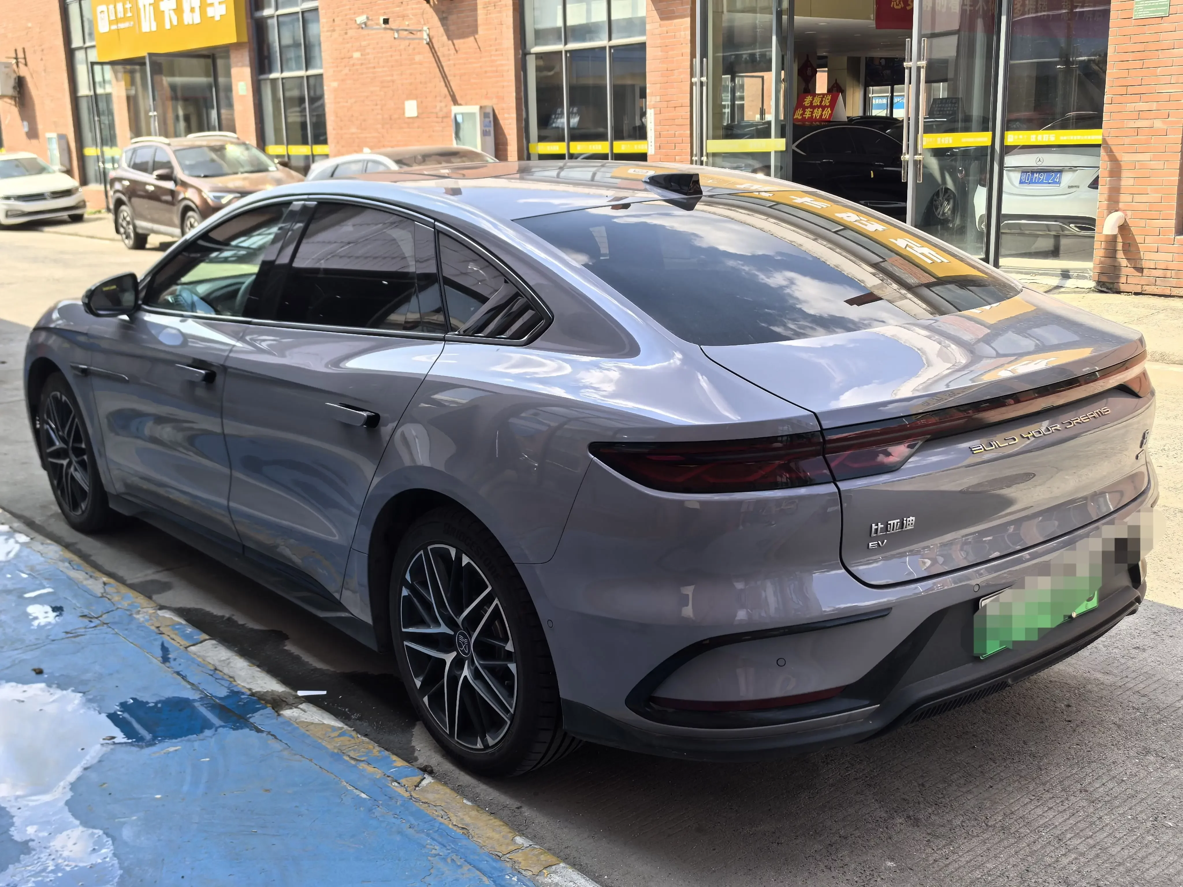 BYD Han EV