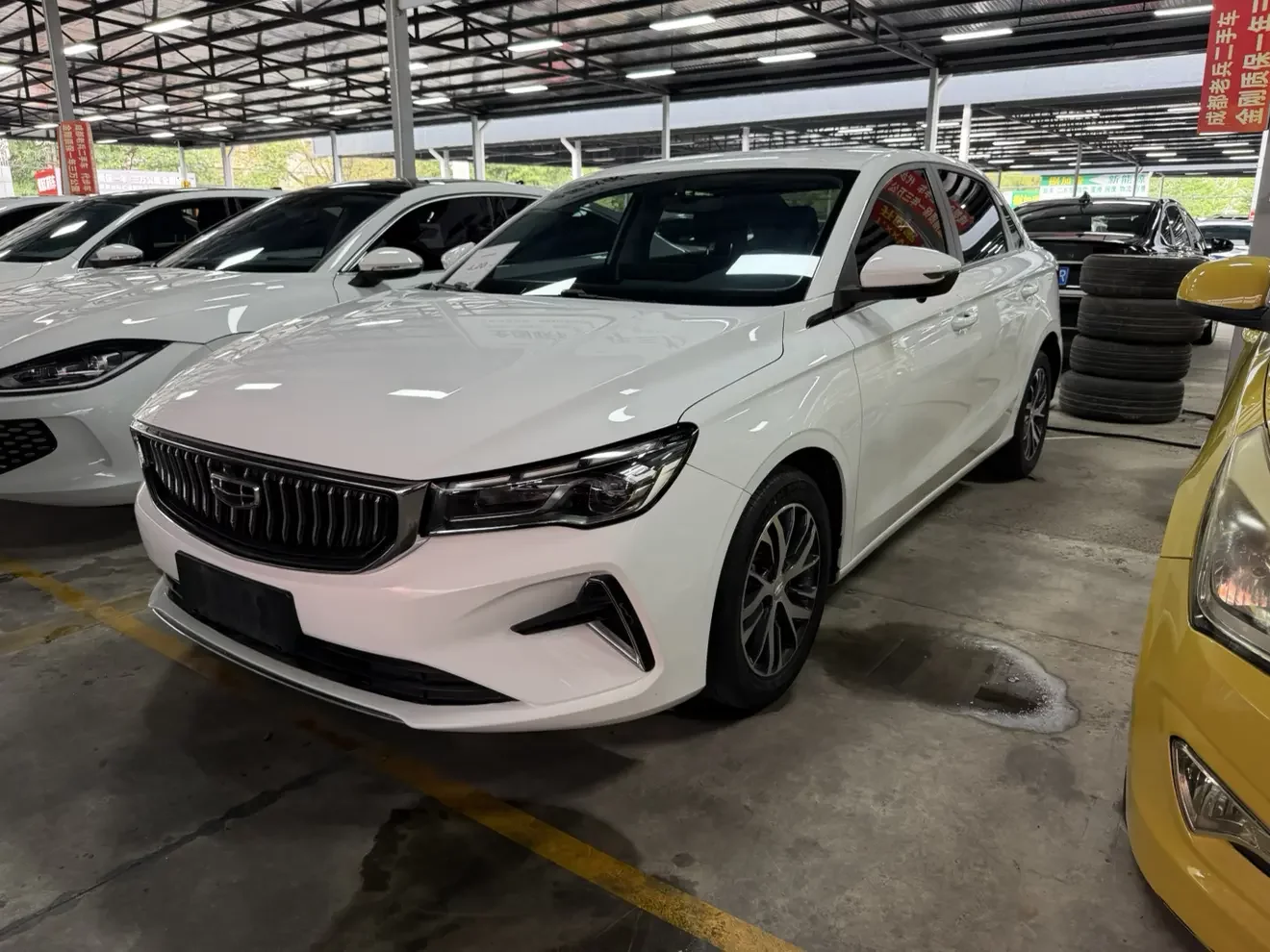 Geely emgrand