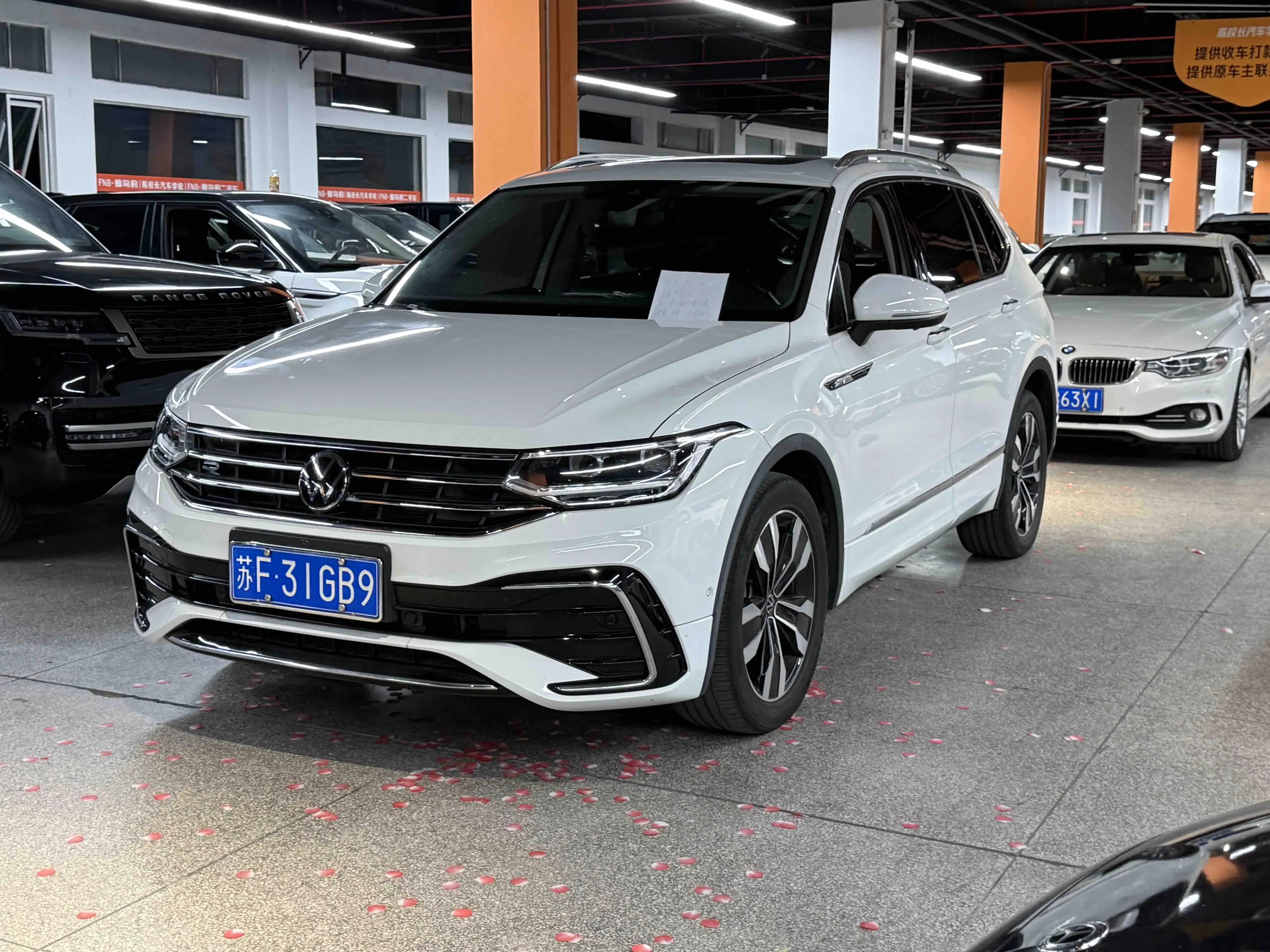 Volkswagen Tiguan L