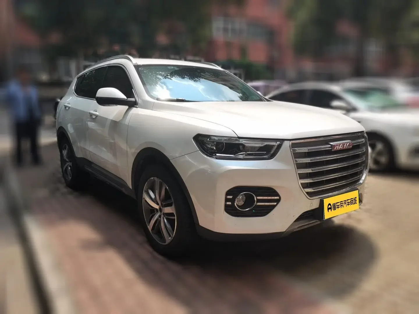 Haval H6