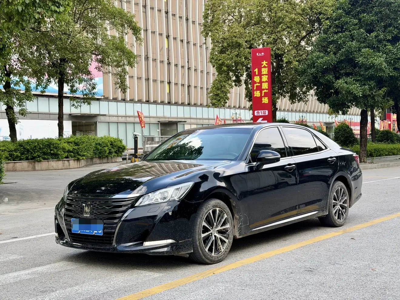 Toyota crown