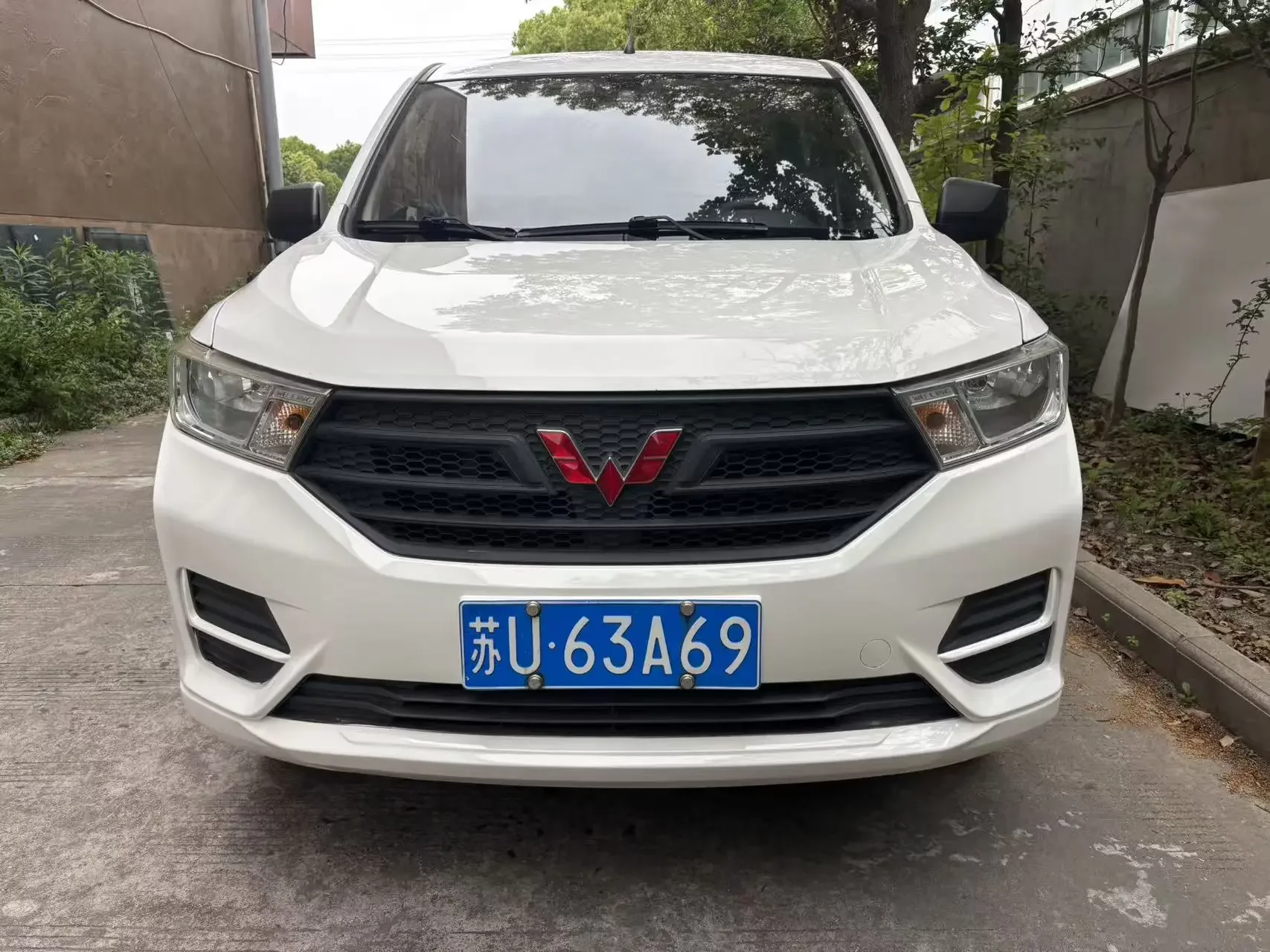 Wuling Hongguang