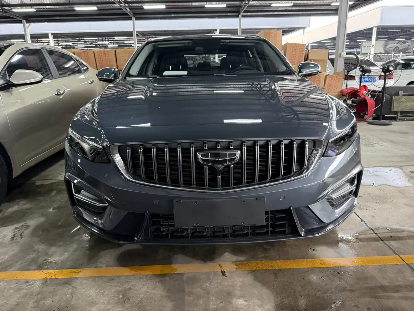 Geely Preface (Xing Rui)