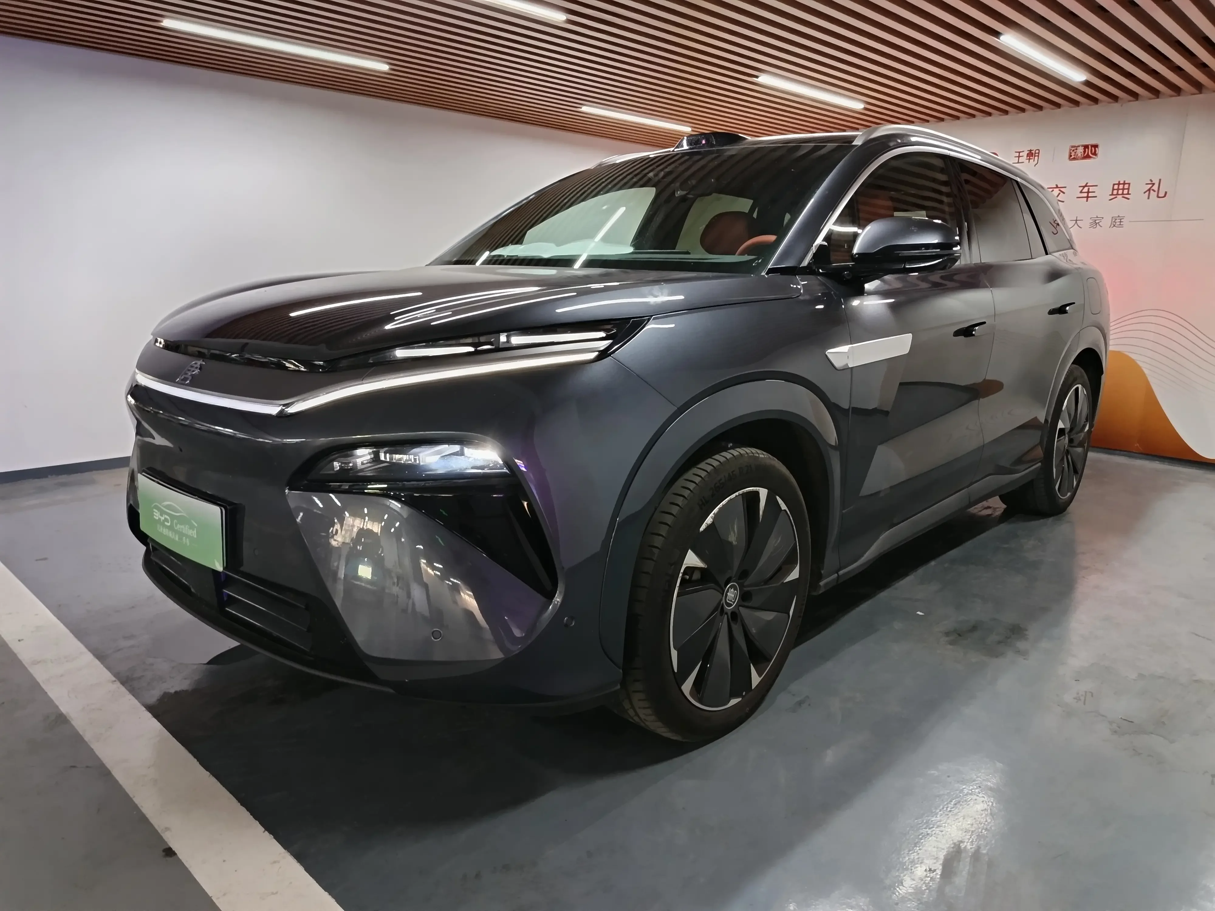 BYD Tang L EV
