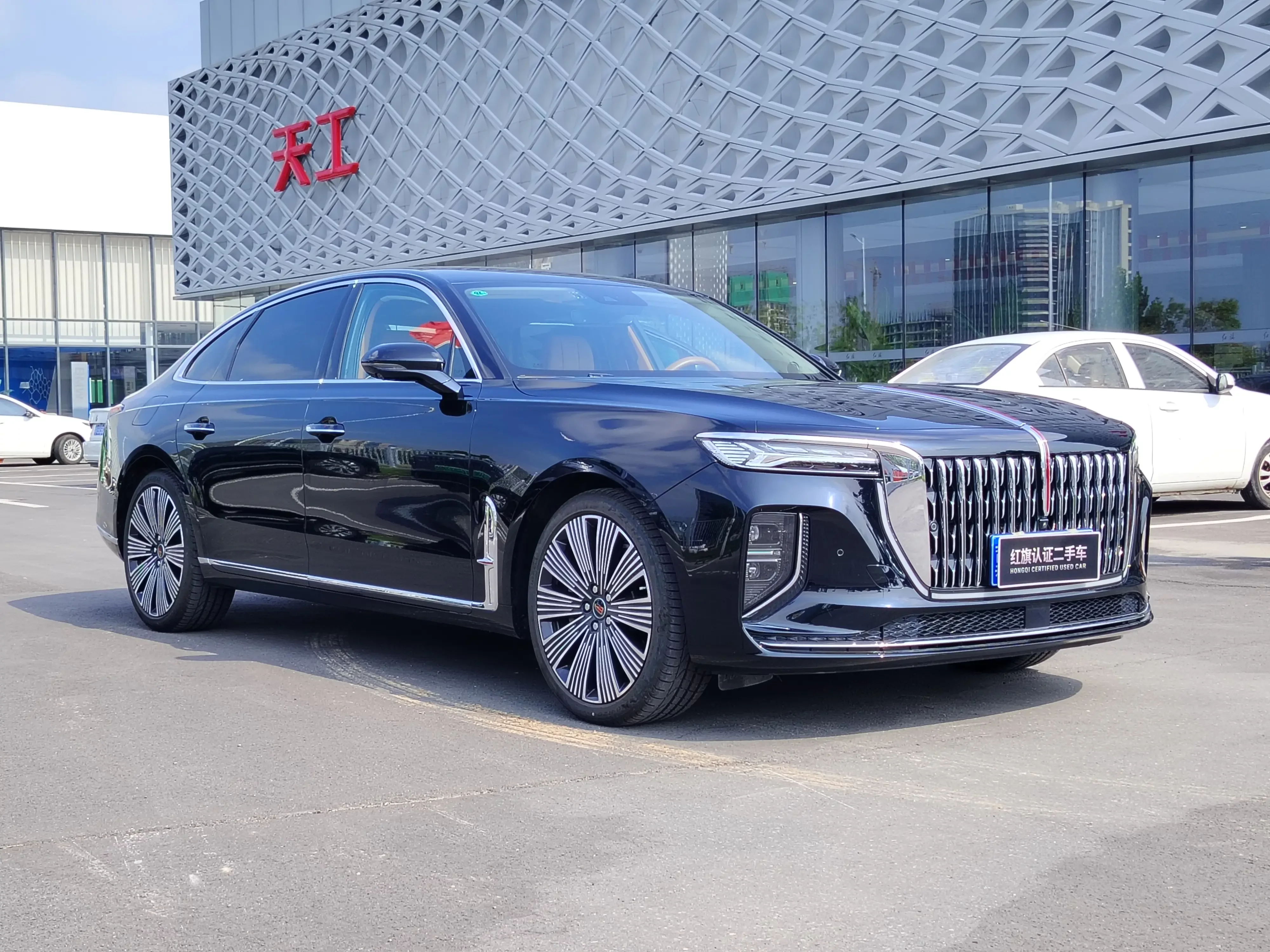 Hongqi H9