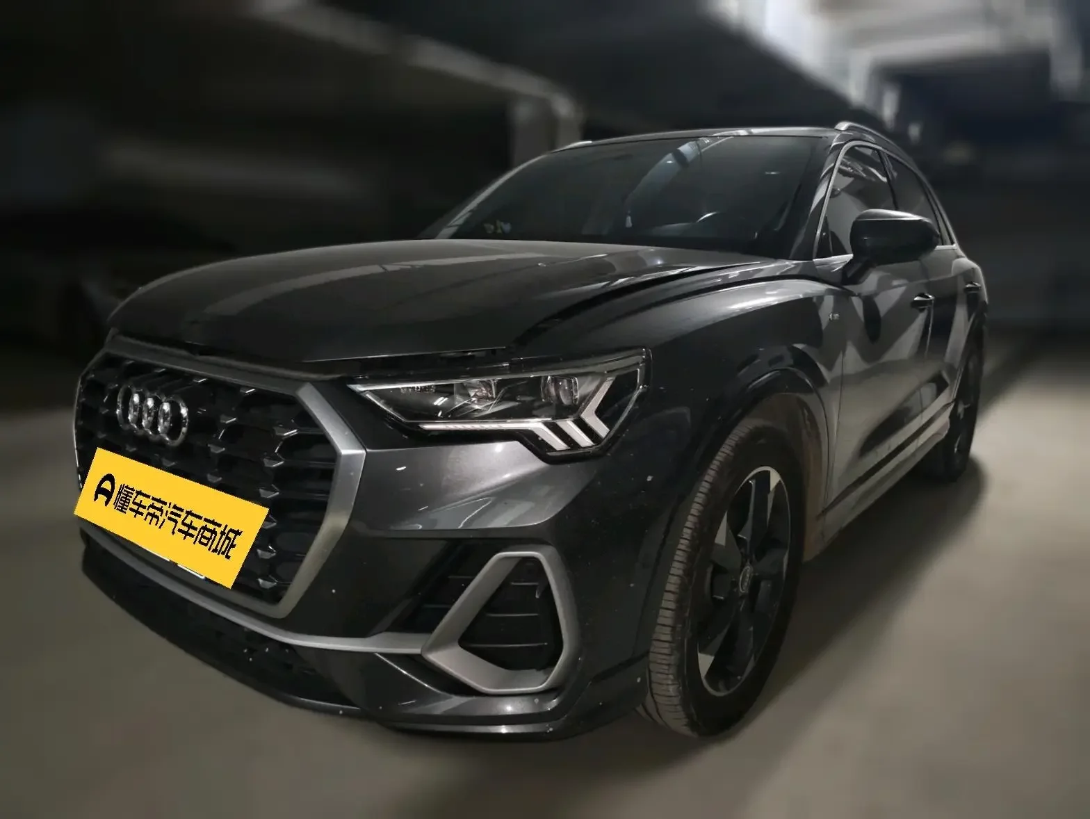 Audi Q3