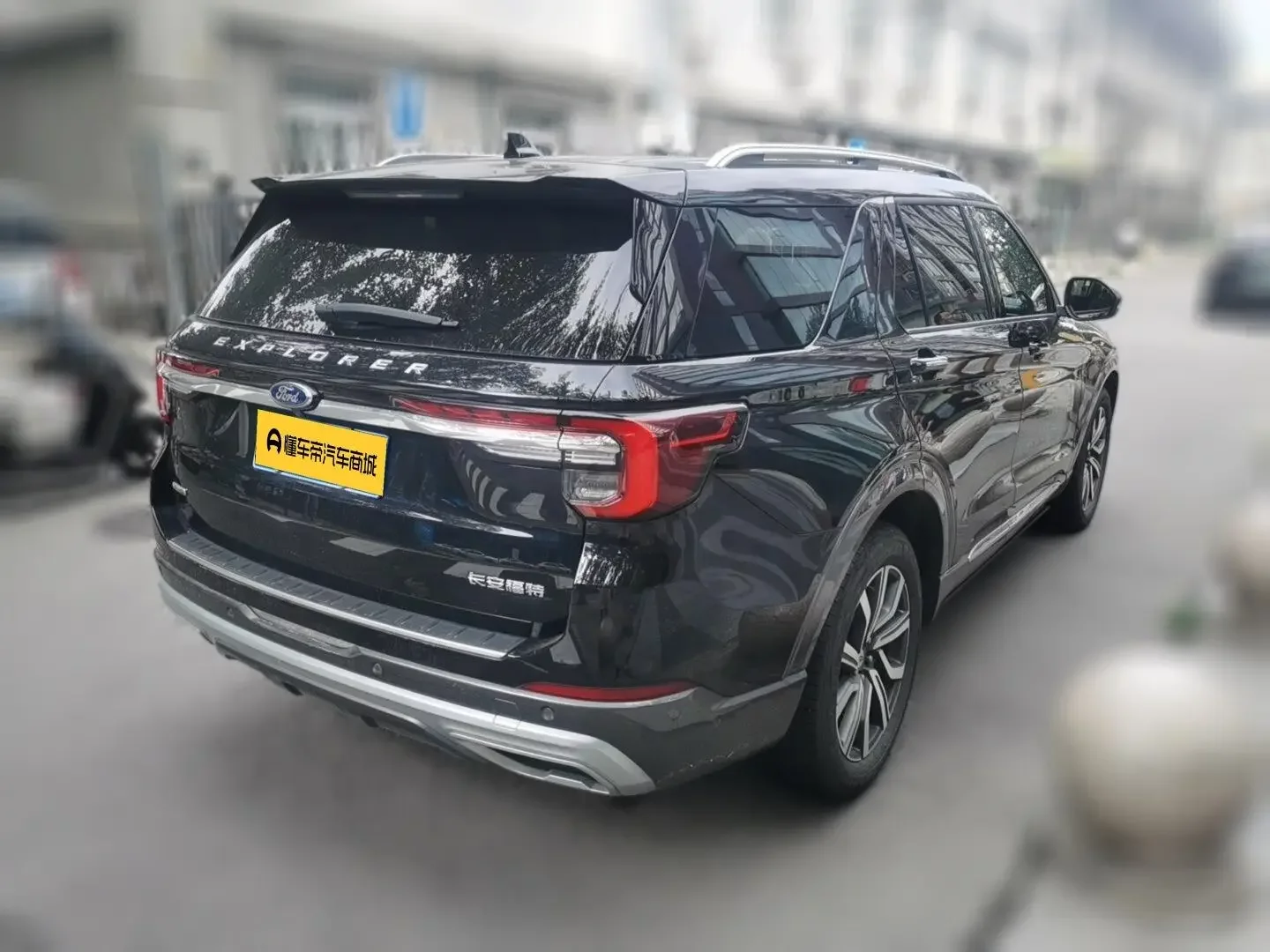 Ford Explorer