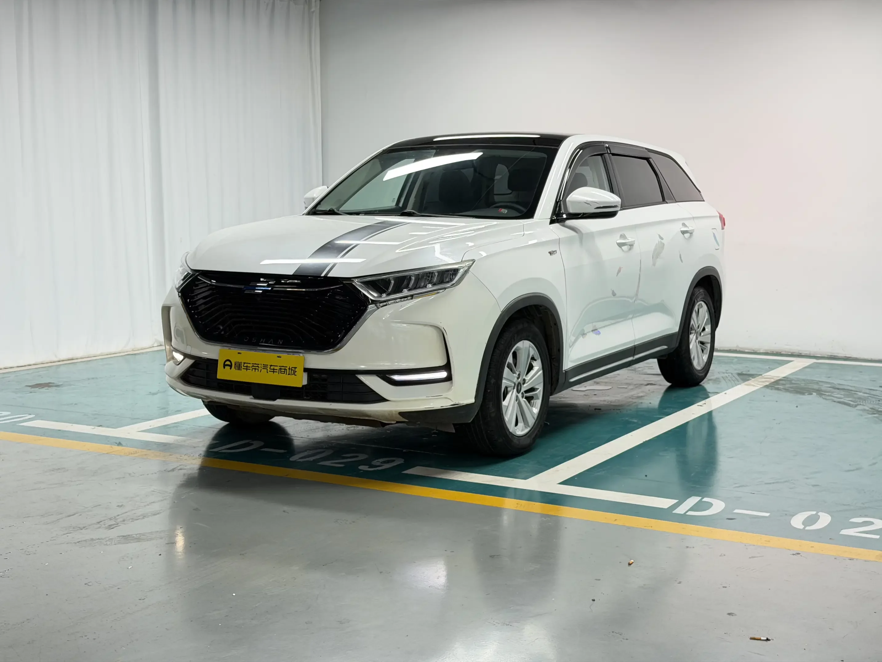 Oshan Changan Auchan X7