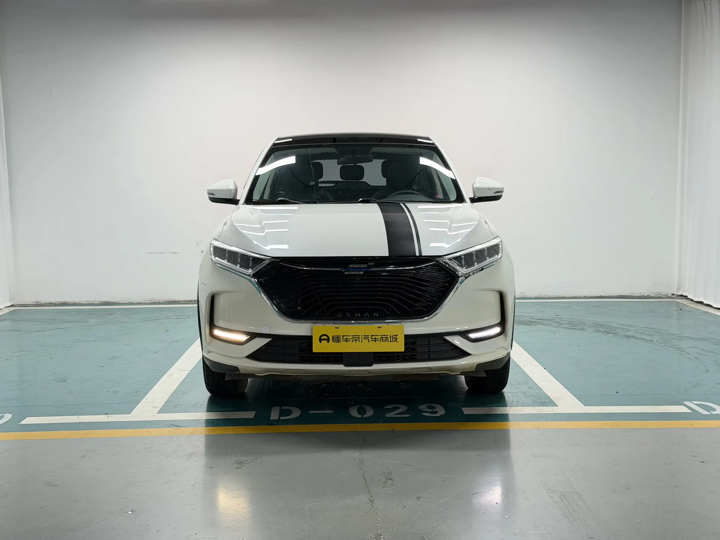 Oshan Changan Auchan X7