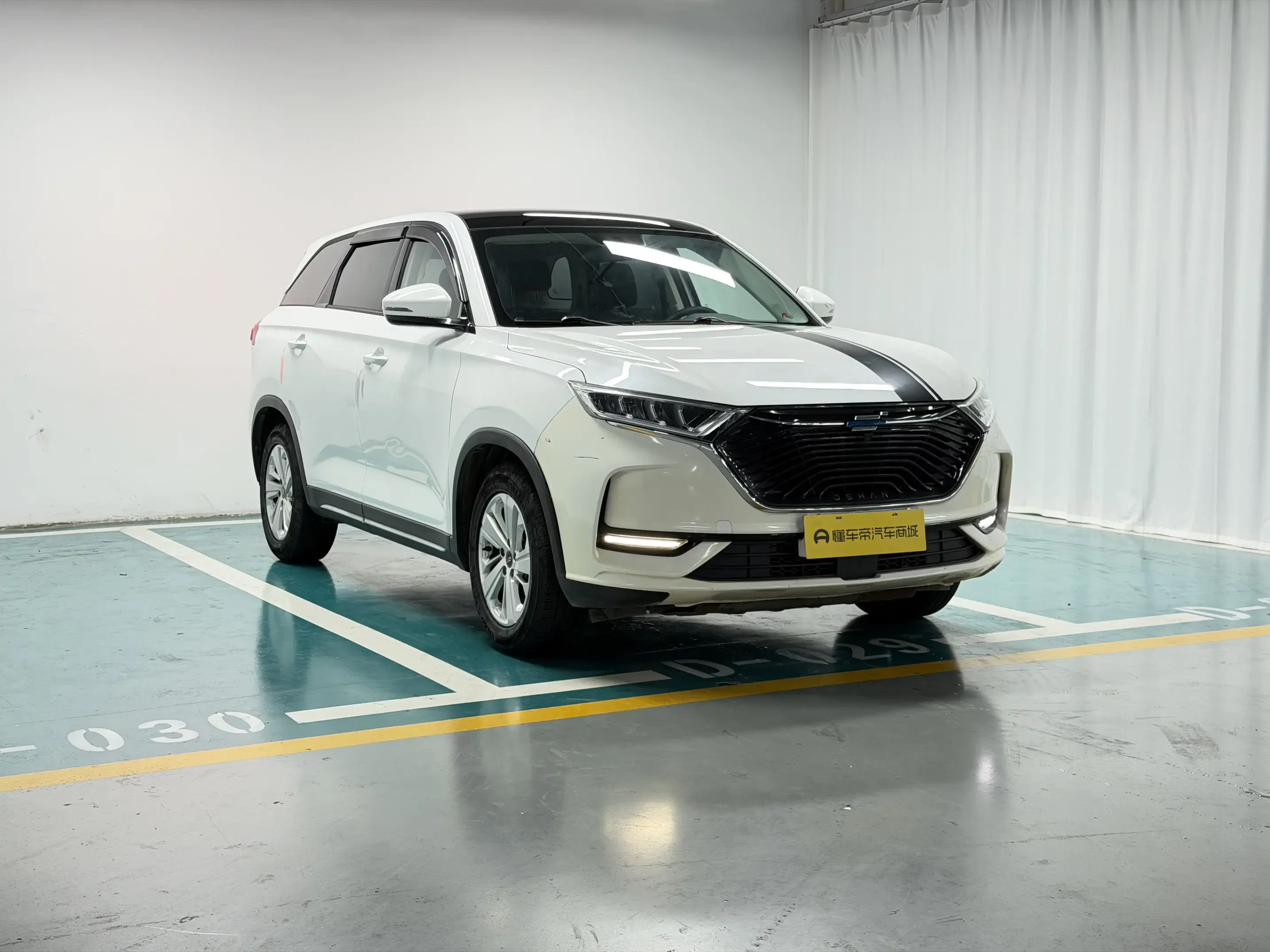 Oshan Changan Auchan X7