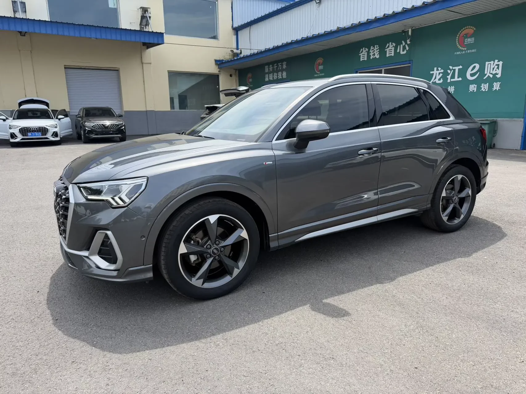 Audi Q3