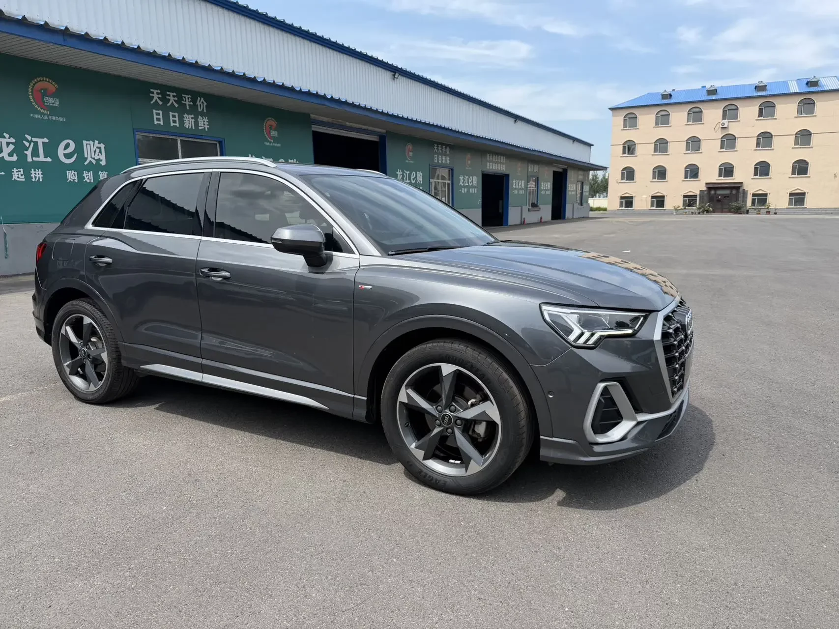 Audi Q3