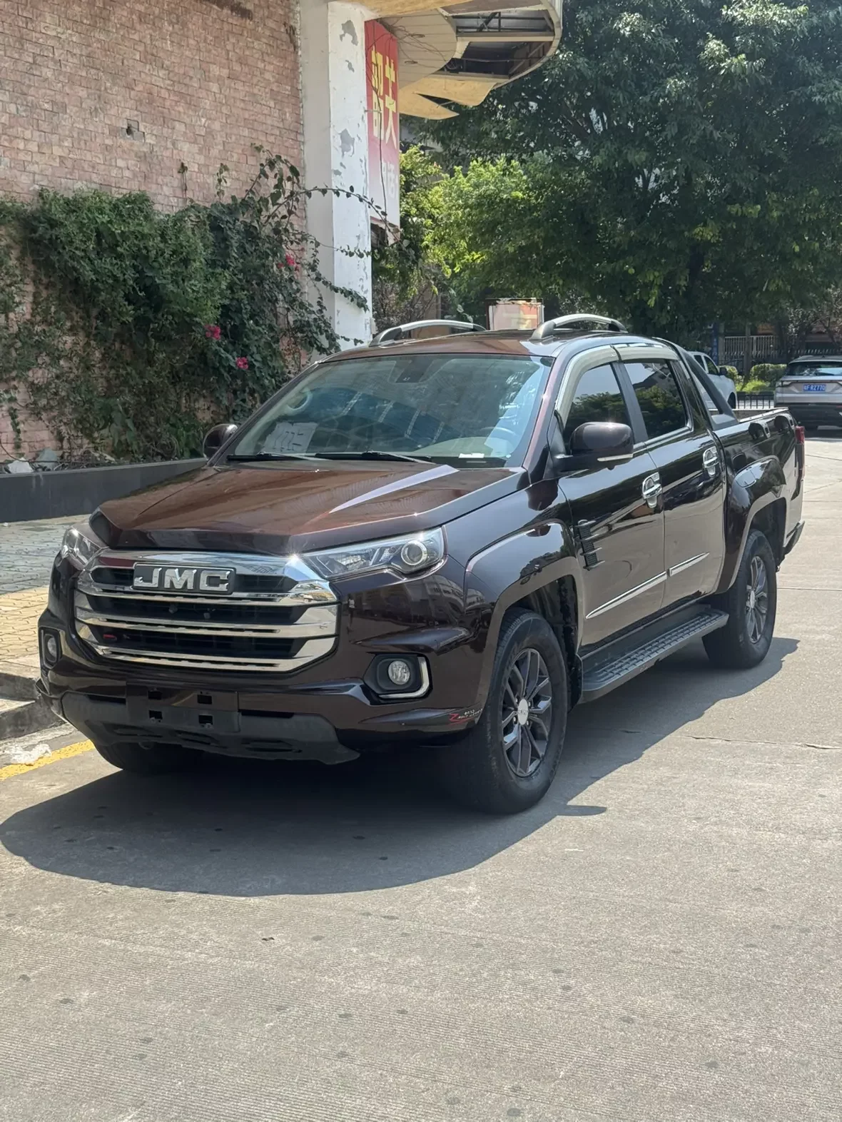 Jiangling Domain Tiger 7