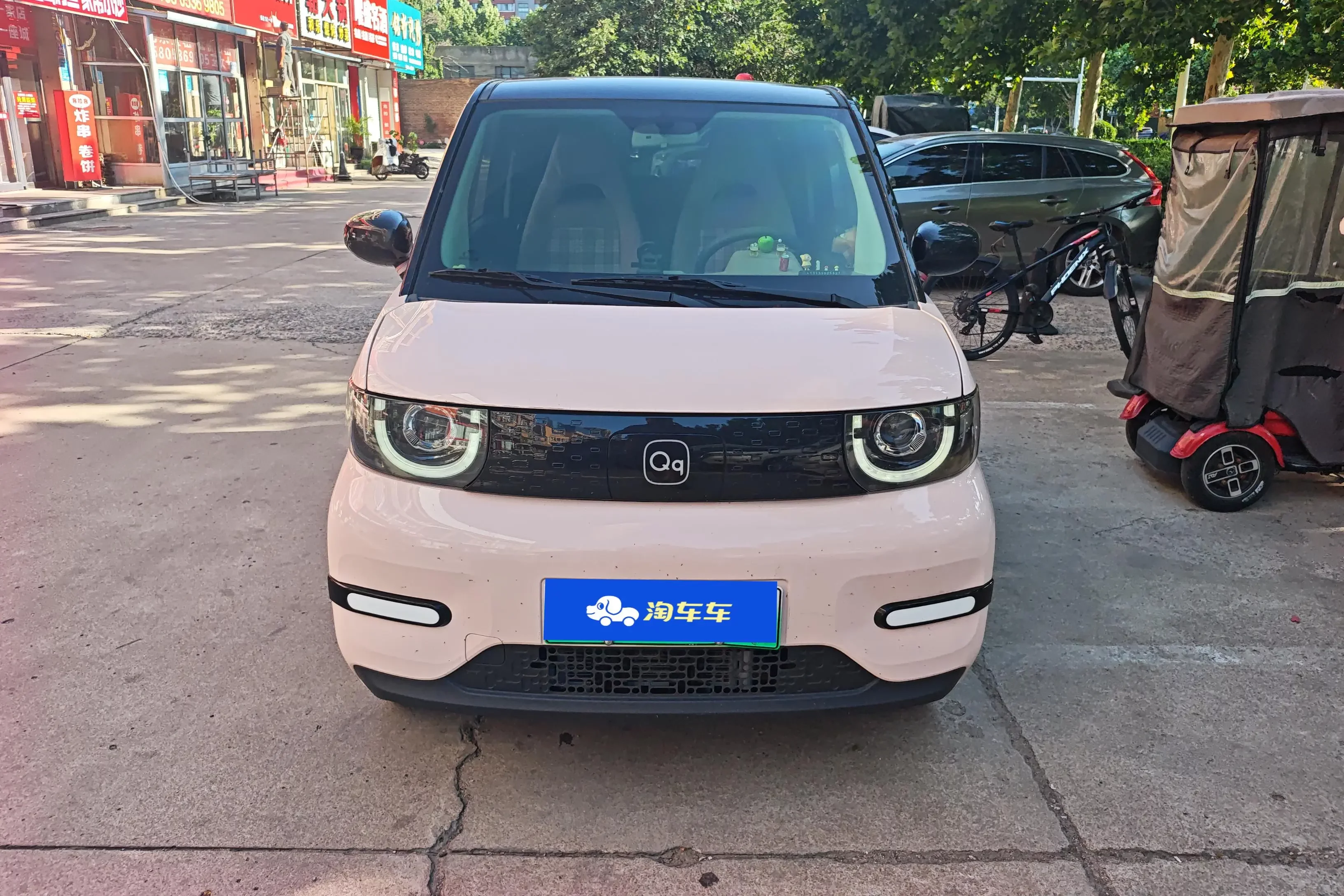 Chery QQ ice cream