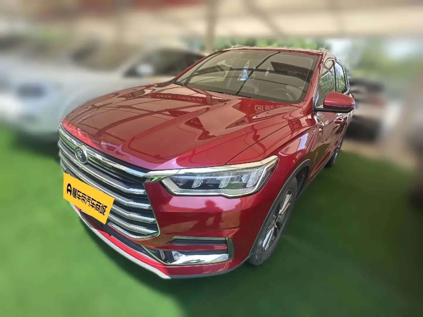 BYD Song Pro