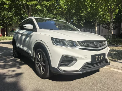Geely Coolray SX11