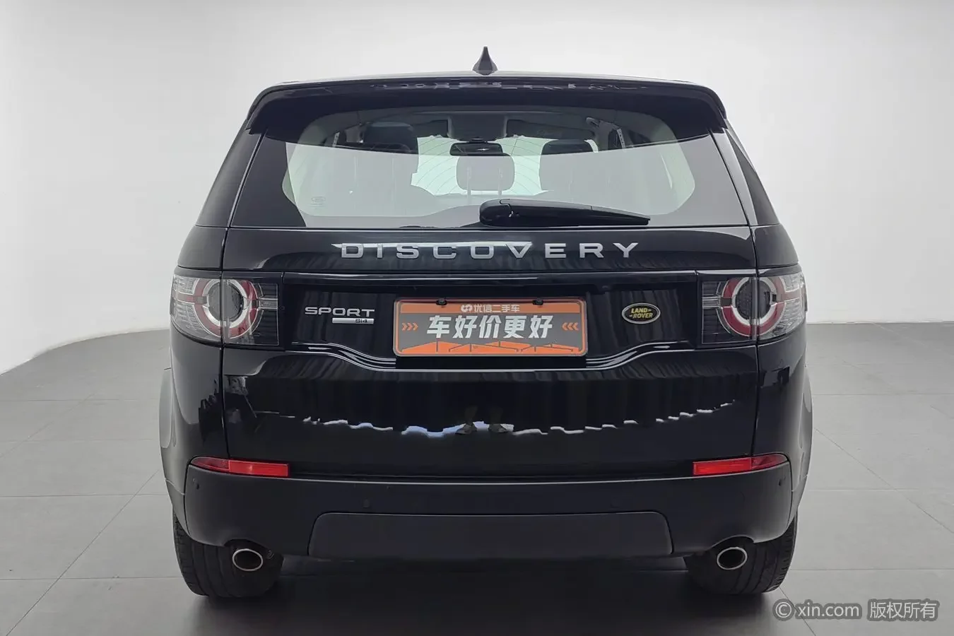 Land Rover Discover the magic