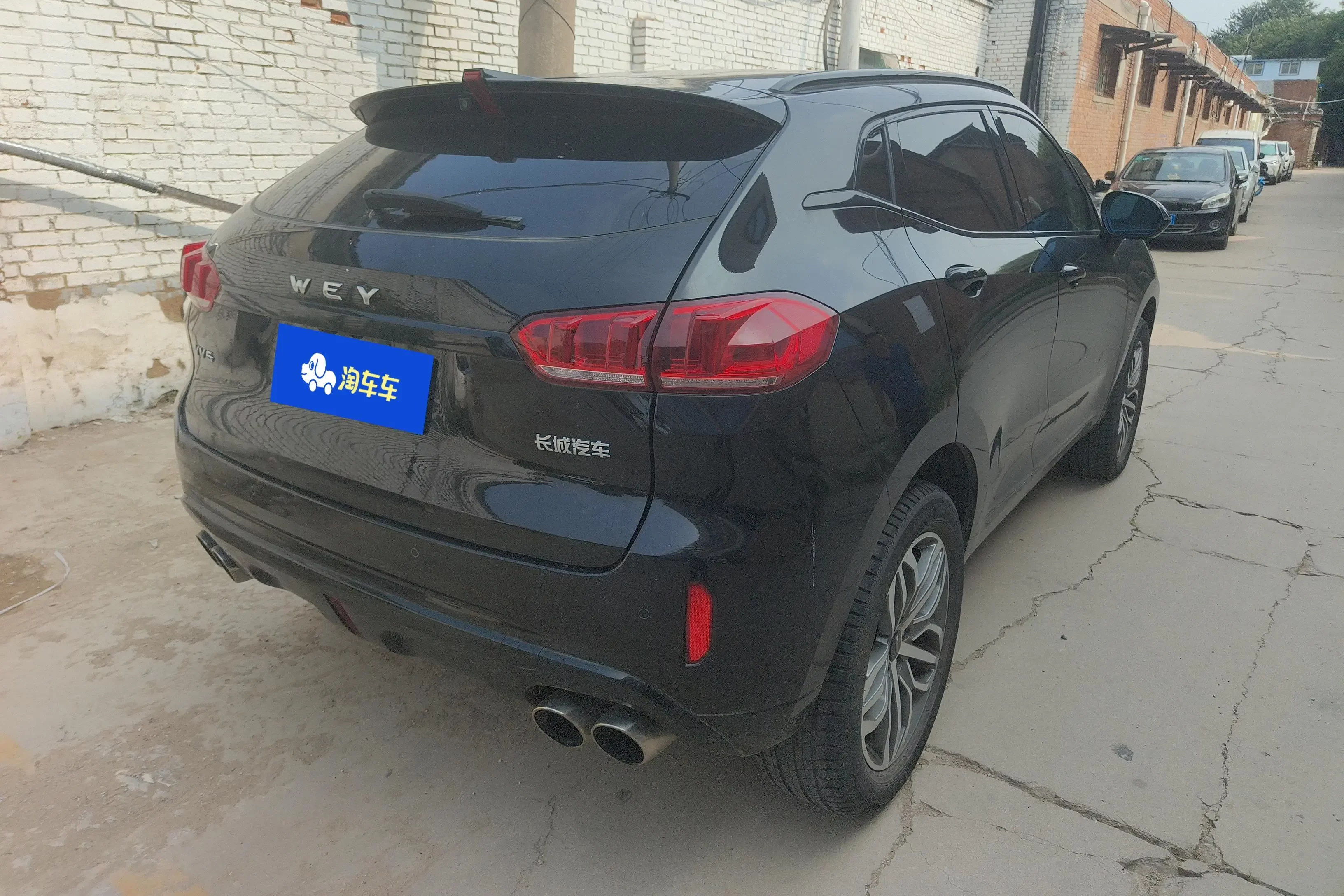 Wey Wei brand VV5