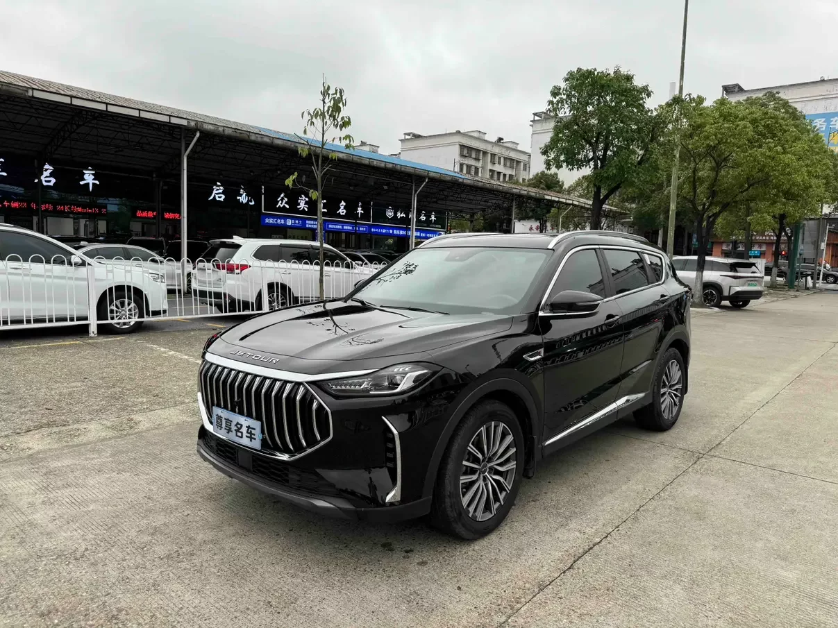 Jetour Jietu X70 PLUS