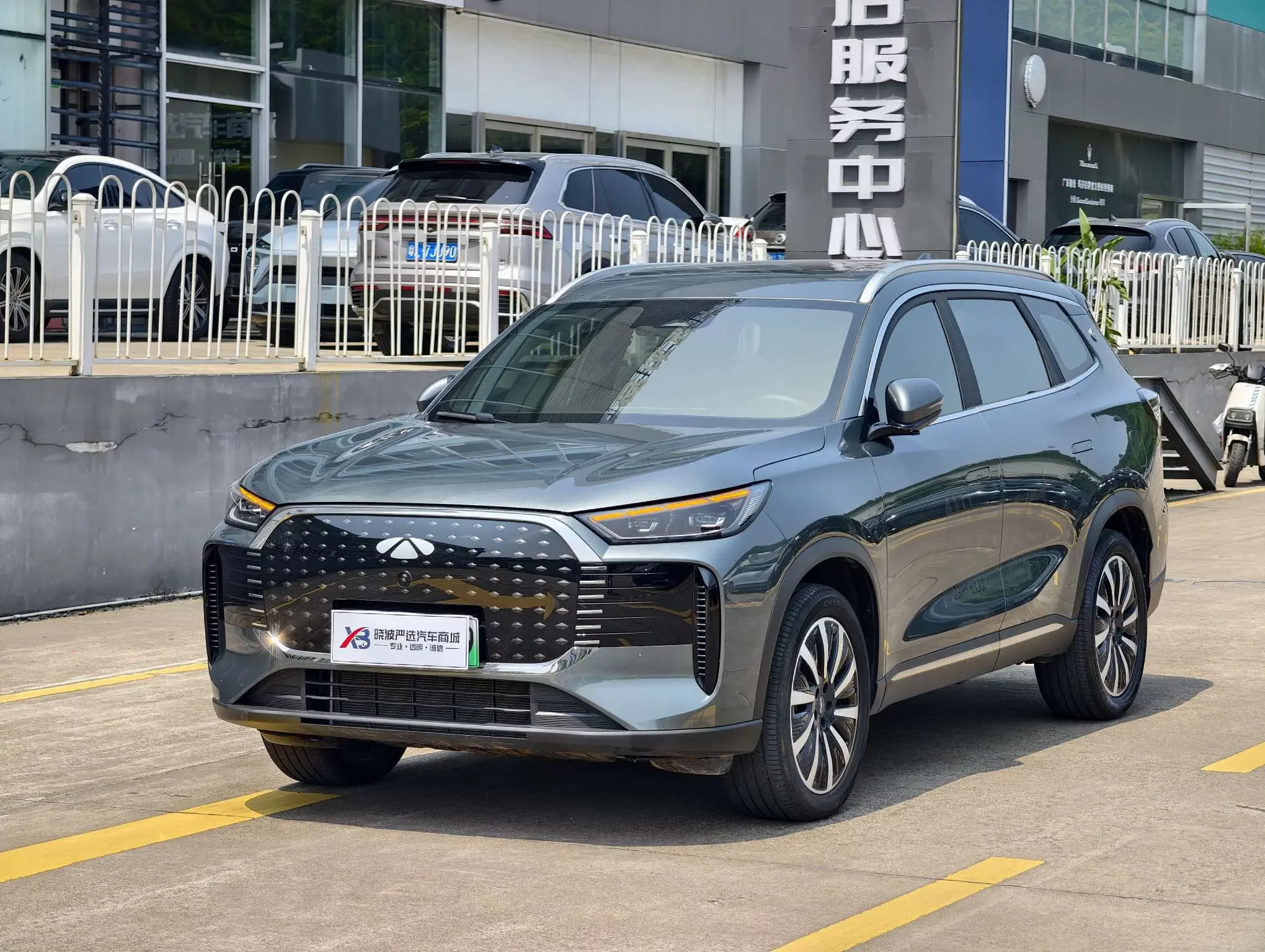 Chery Fengyun T8