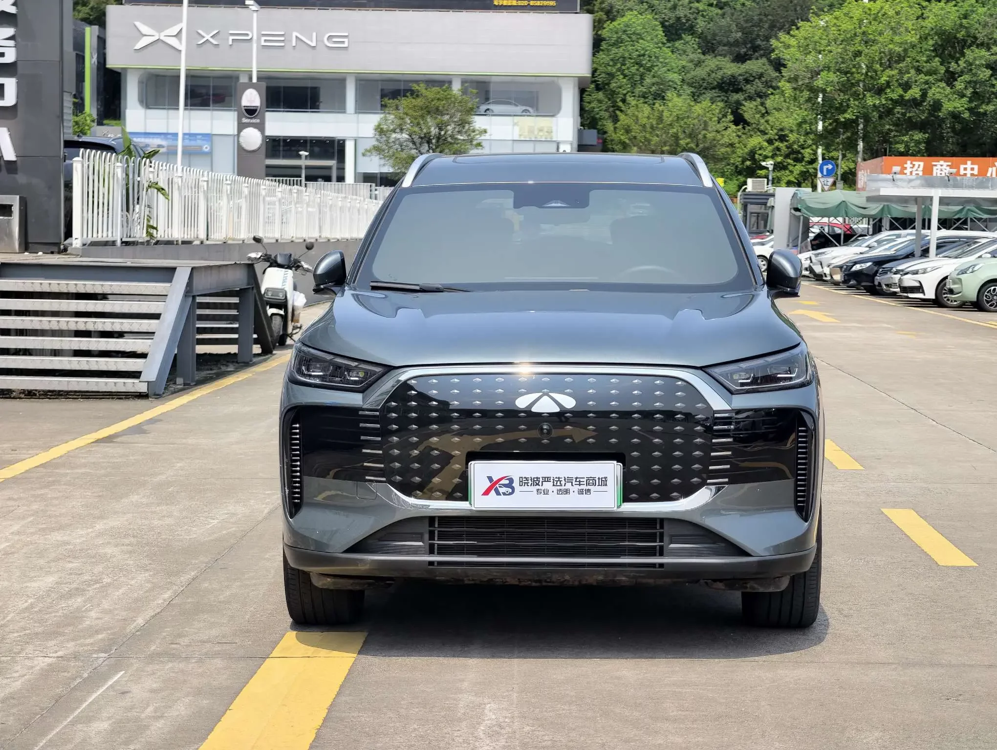 Chery Fengyun T8