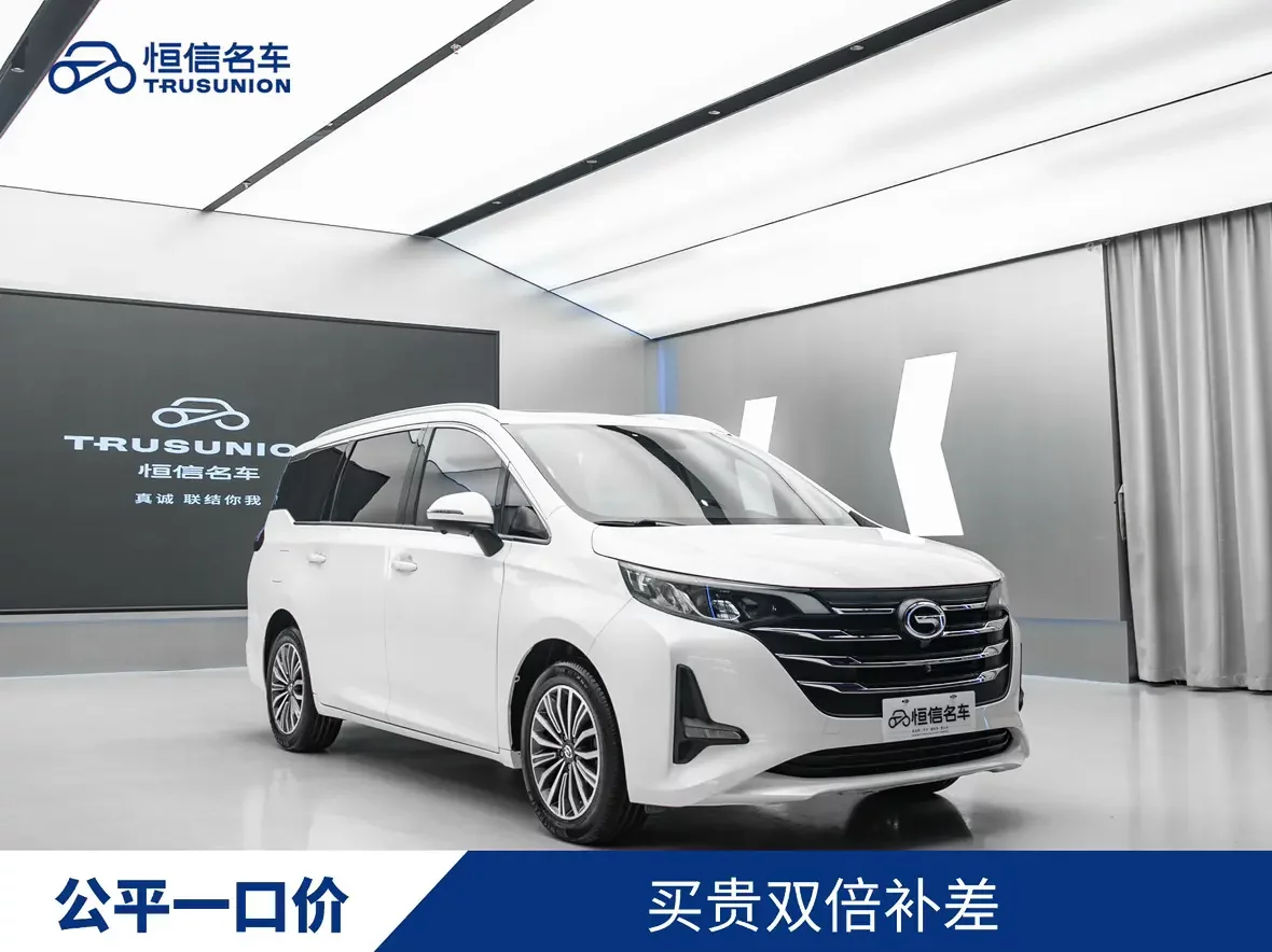 GAC Trumpchi M6