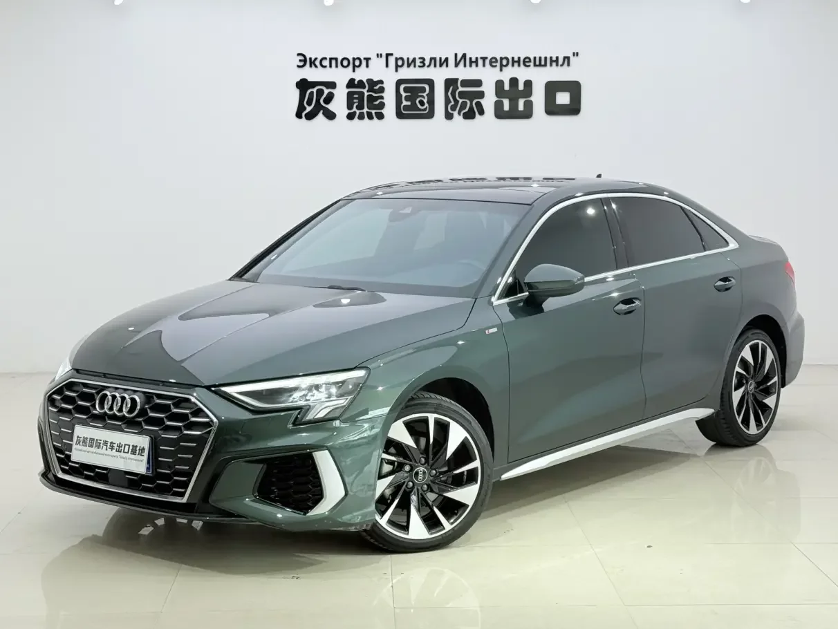 Audi A3