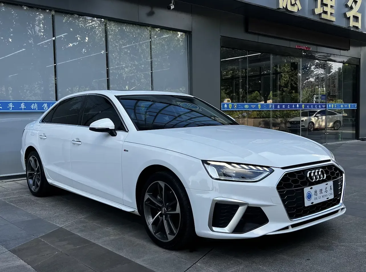 Audi A4L