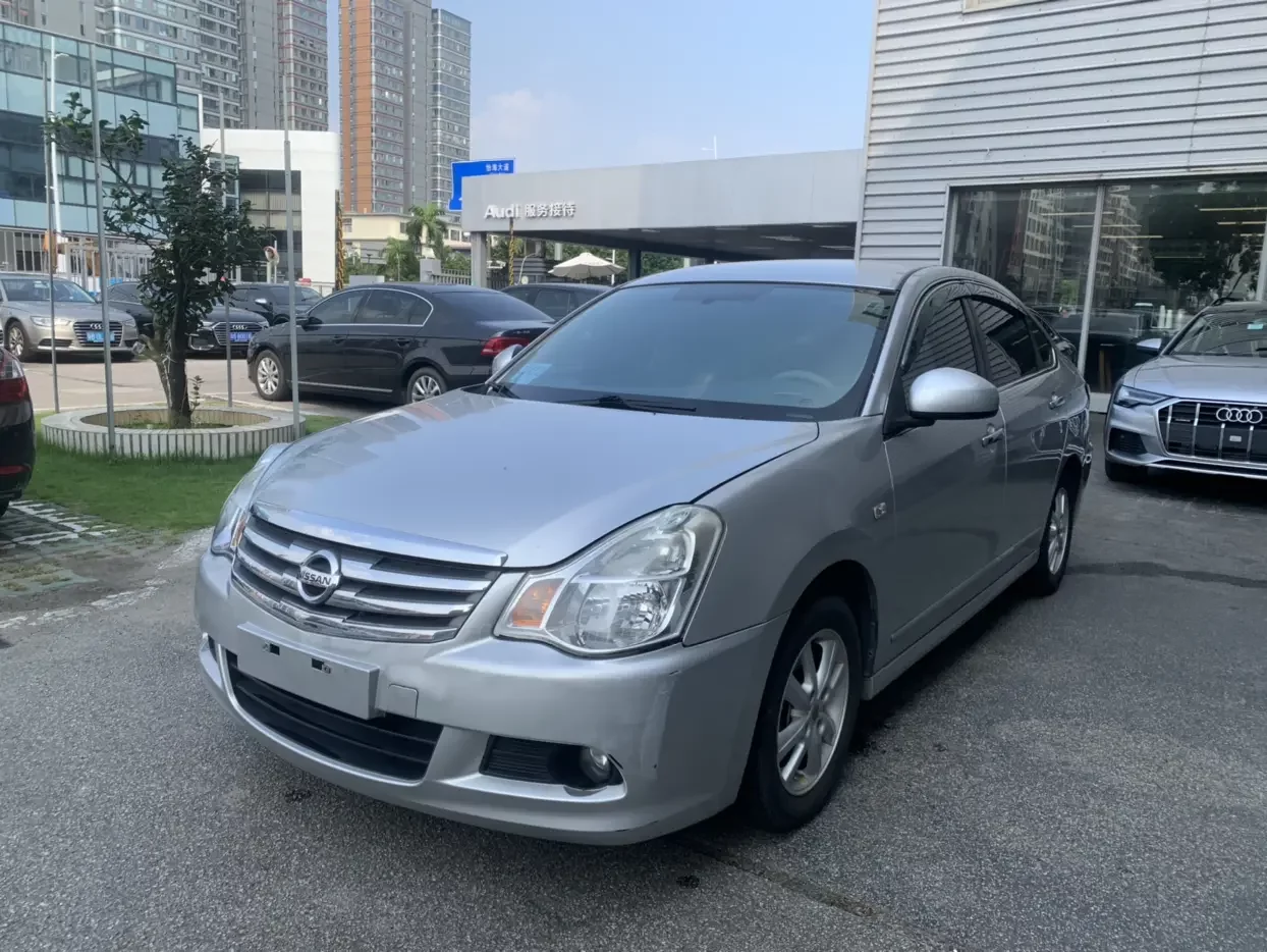 Nissan Sylphy