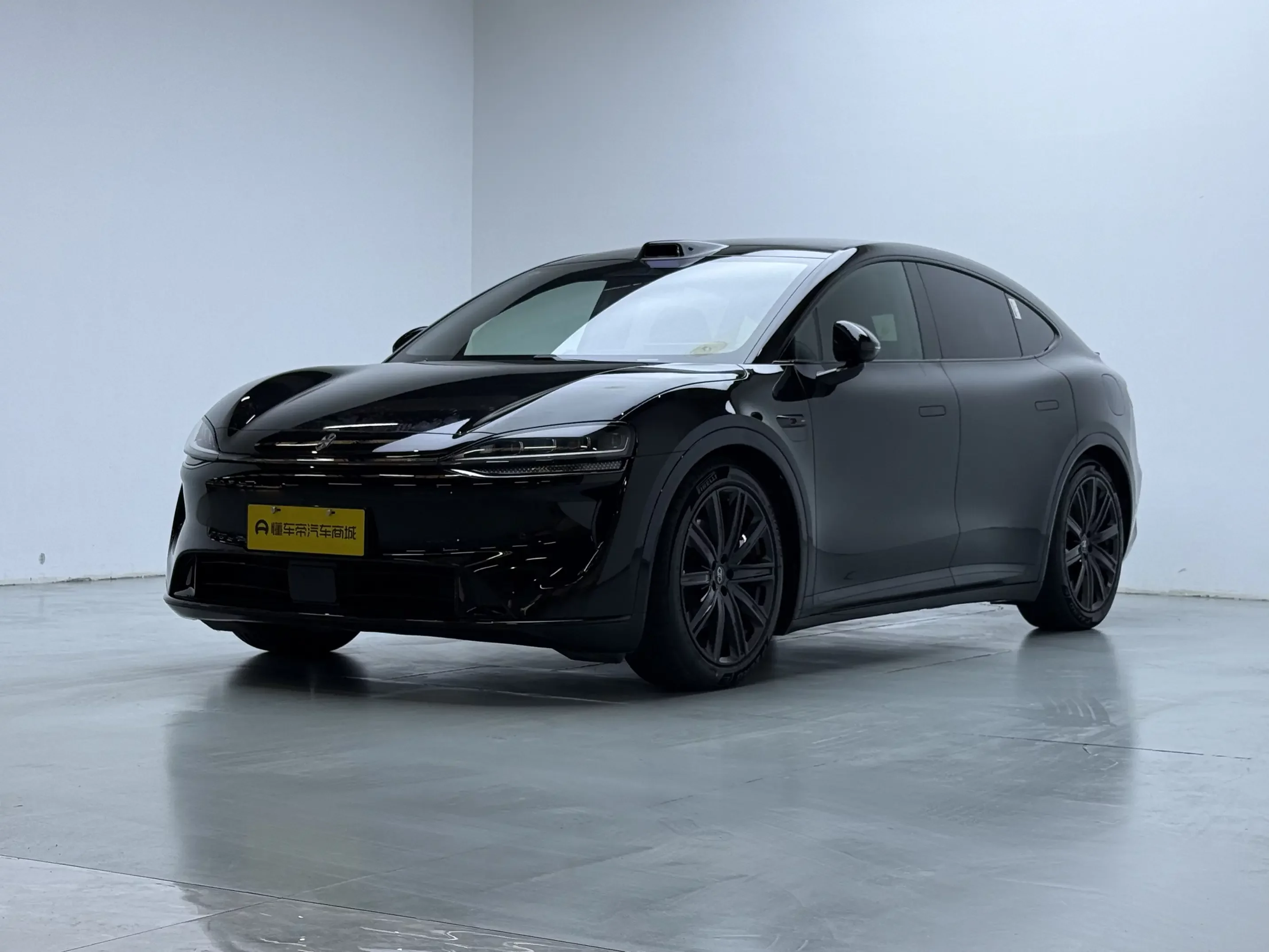 Luxeed Zhijie R7