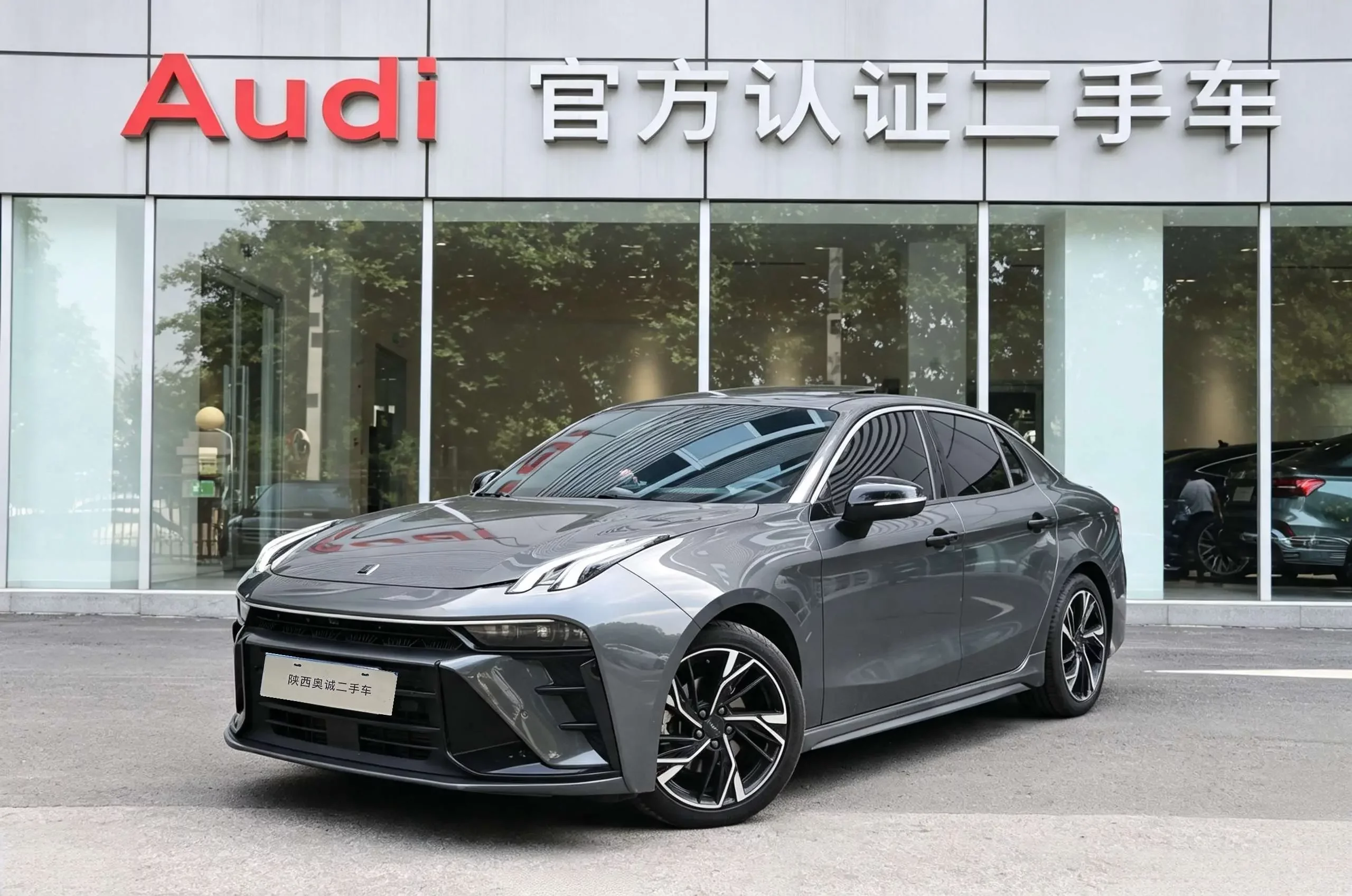 Lynk & Co 03