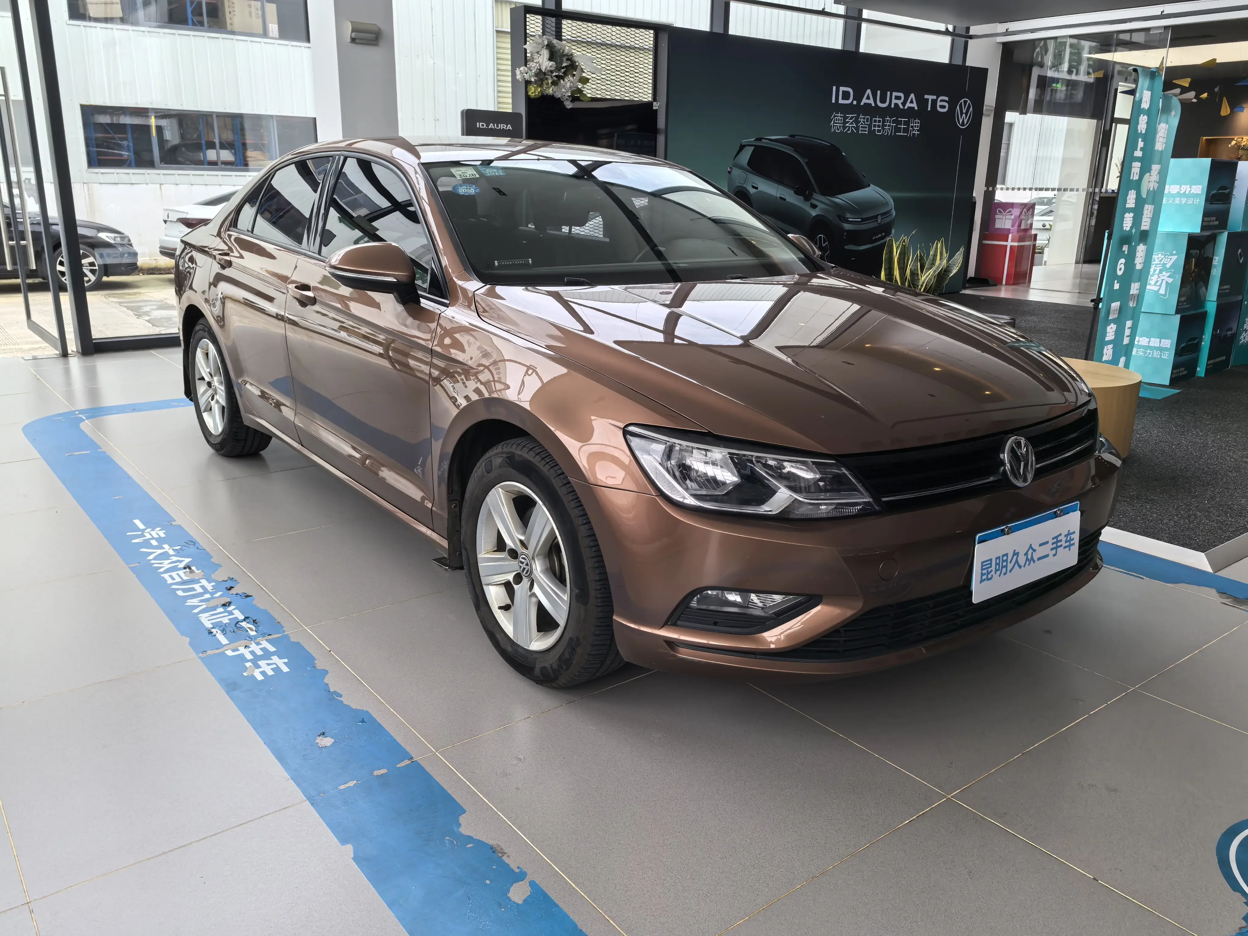 Volkswagen Lamando (Lingdu)