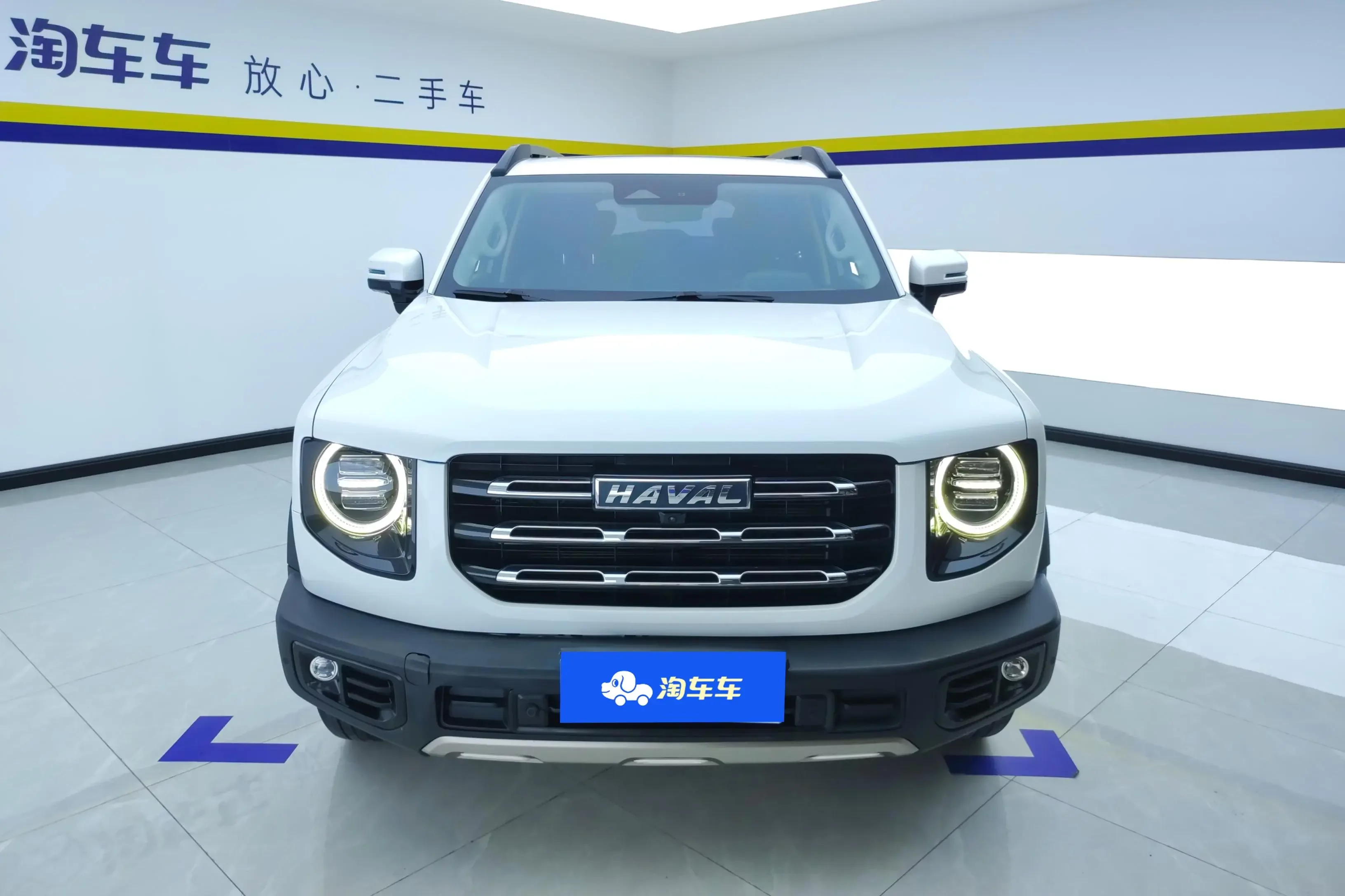 Haval Dargo (Big Dog DaGou)