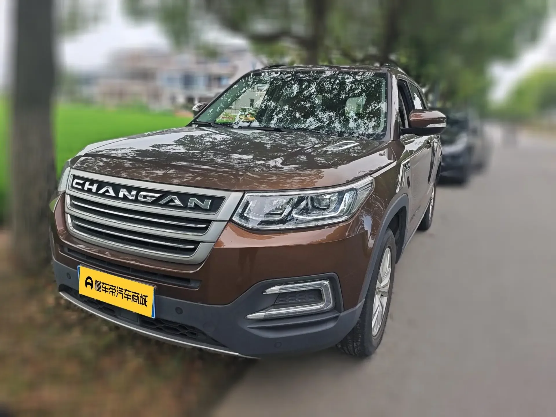 Changan CS95