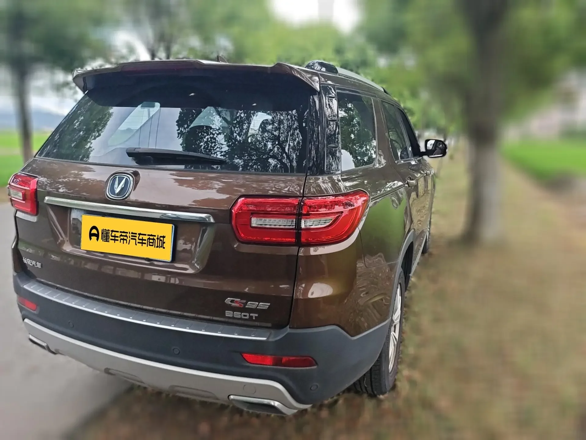 Changan CS95