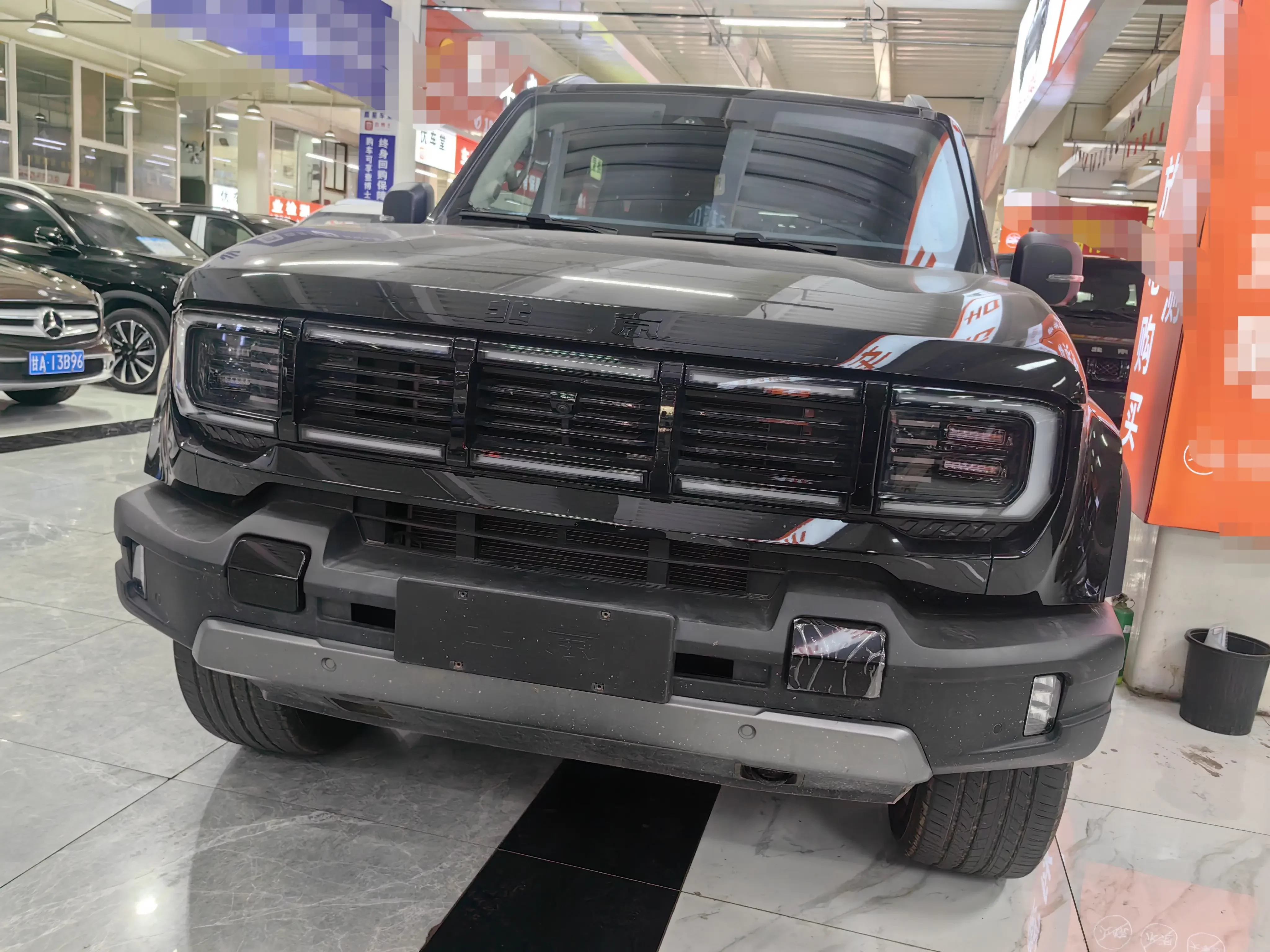 BAIC Beijing Off-road BJ40