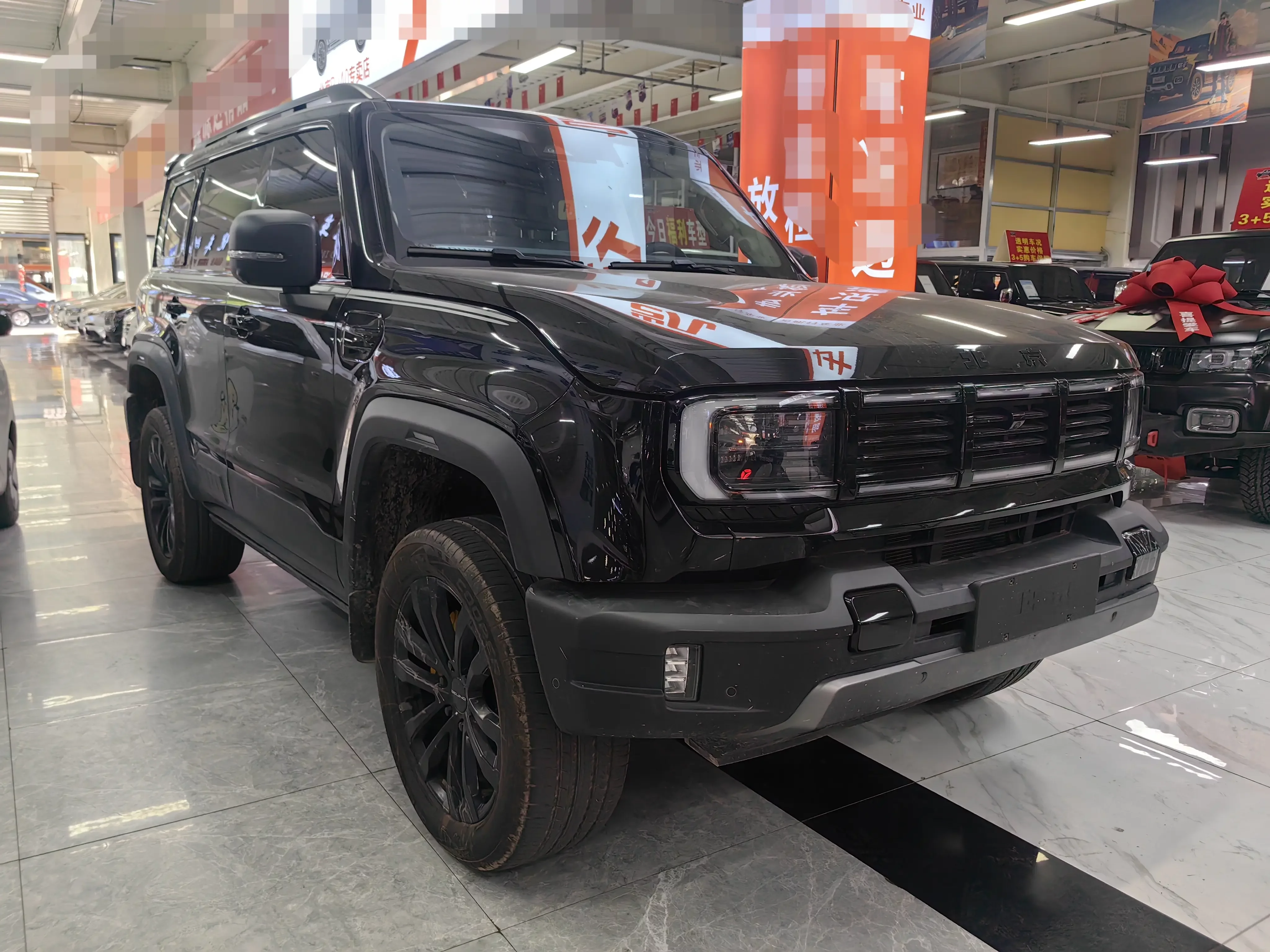 BAIC Beijing Off-road BJ40